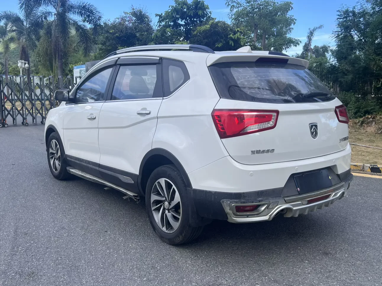 Baojun 560