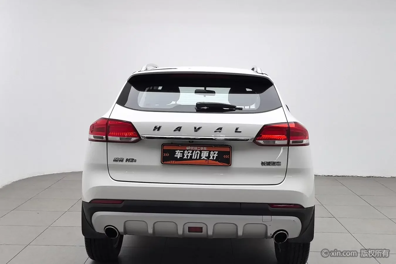 Haval H2s