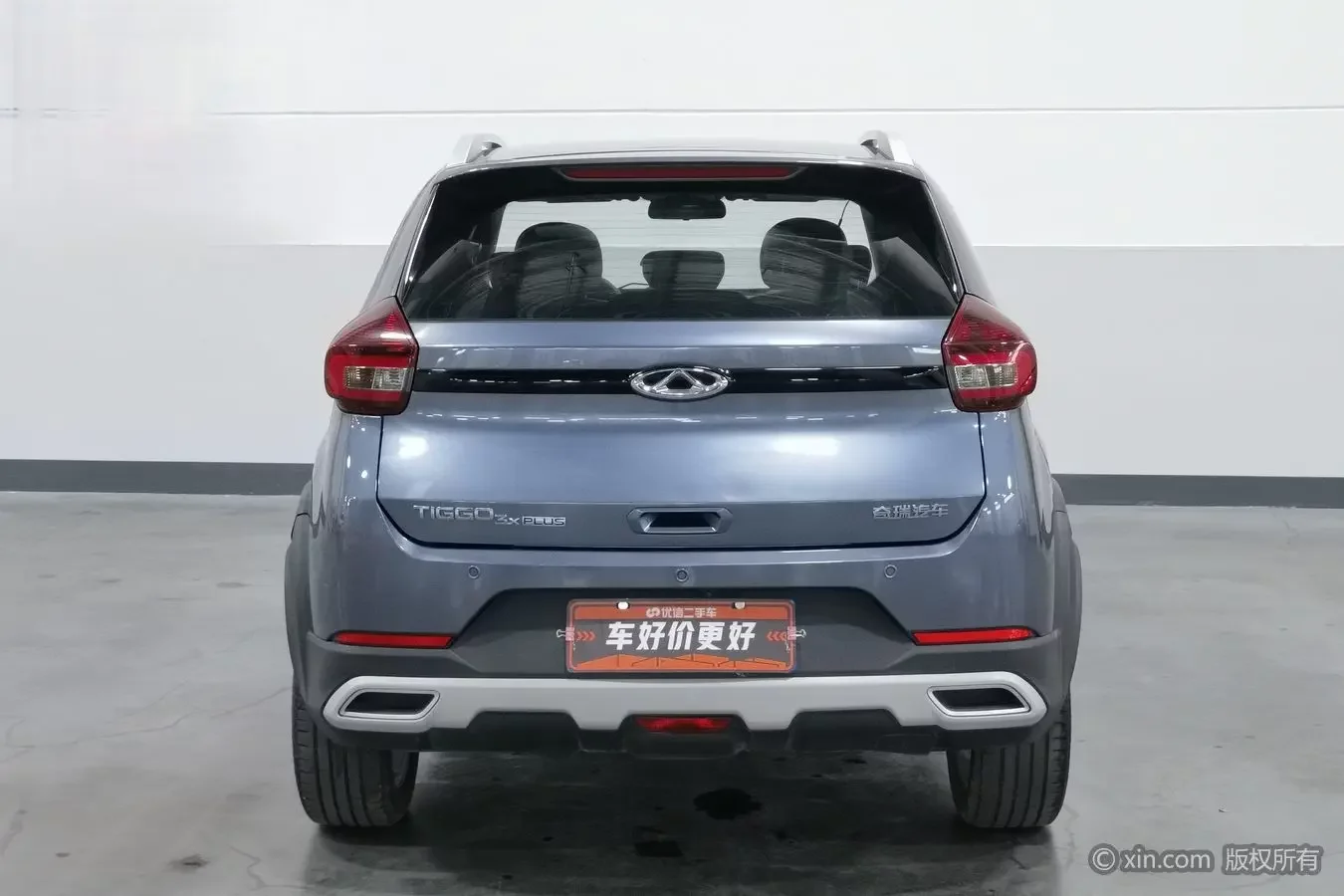 Chery Tiggo 3x