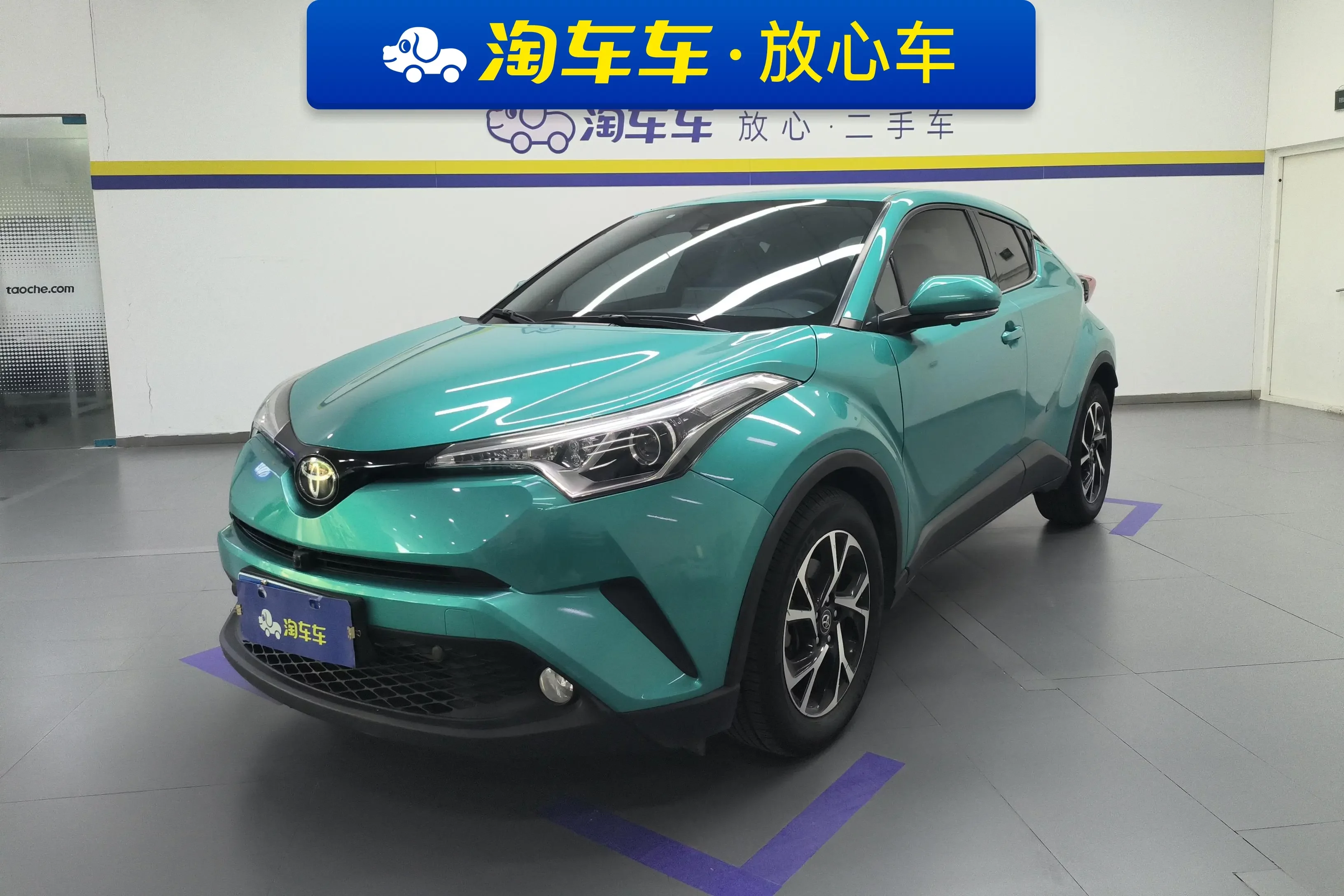 Toyota C-HR  из Китая