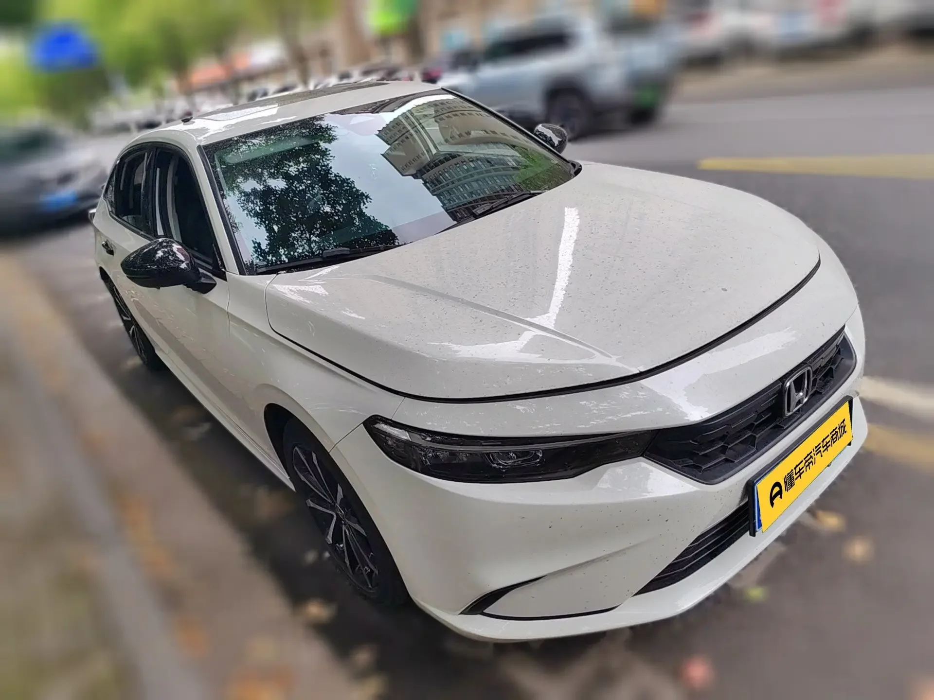 Honda Integra