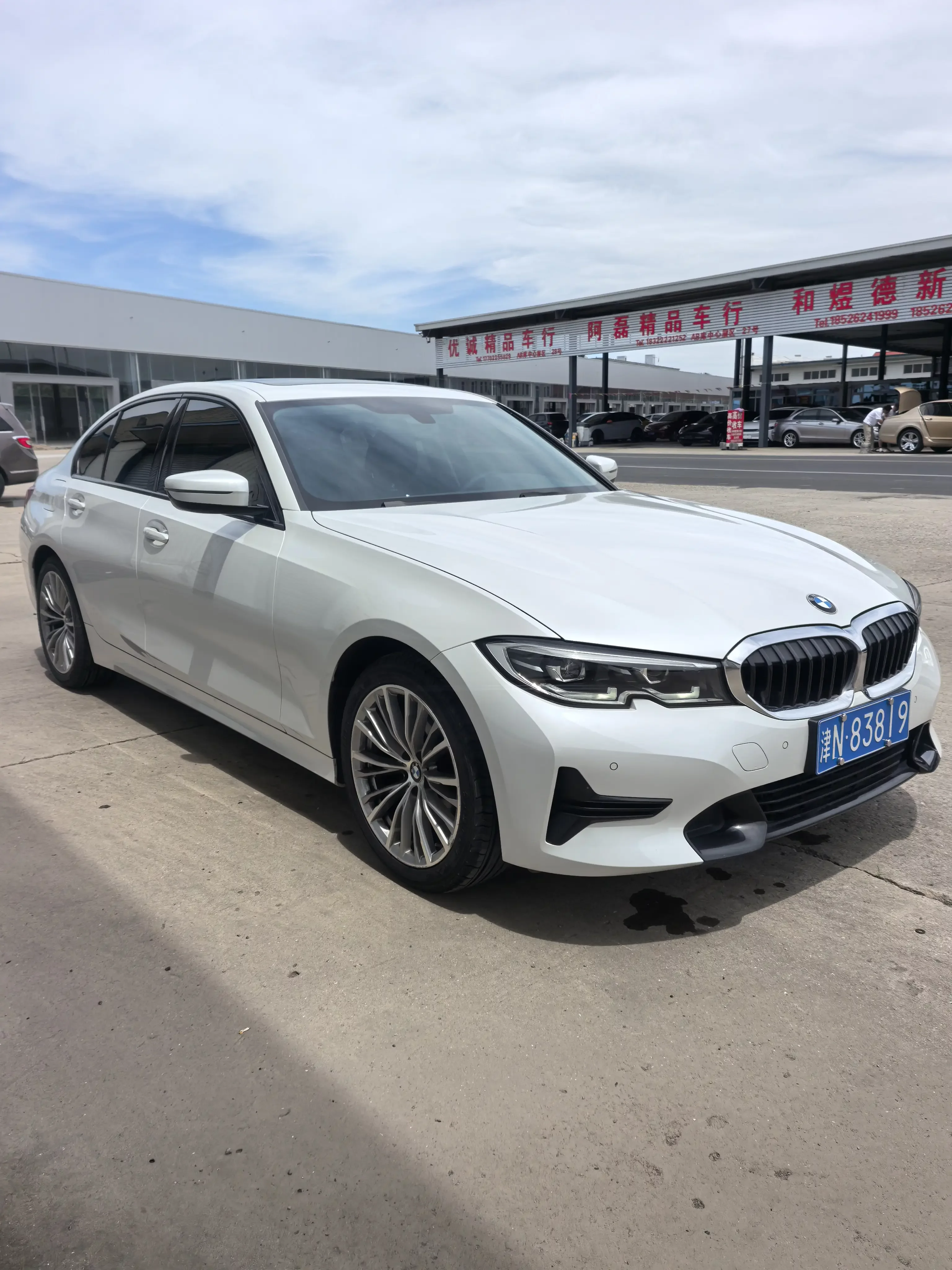BMW 3 Series