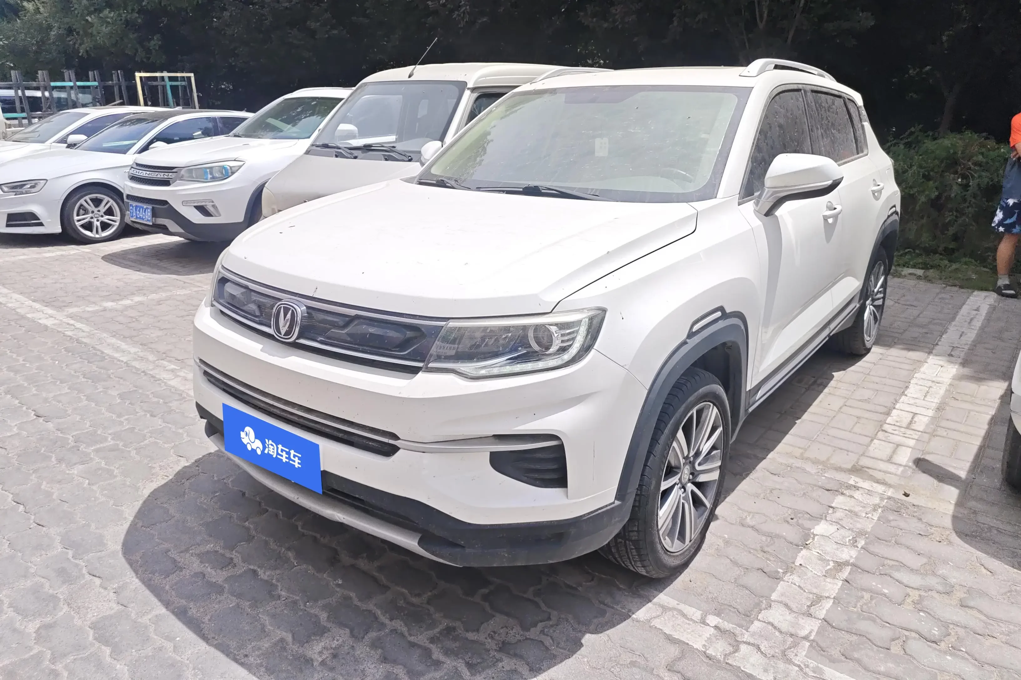 Changan CS35 PLUS