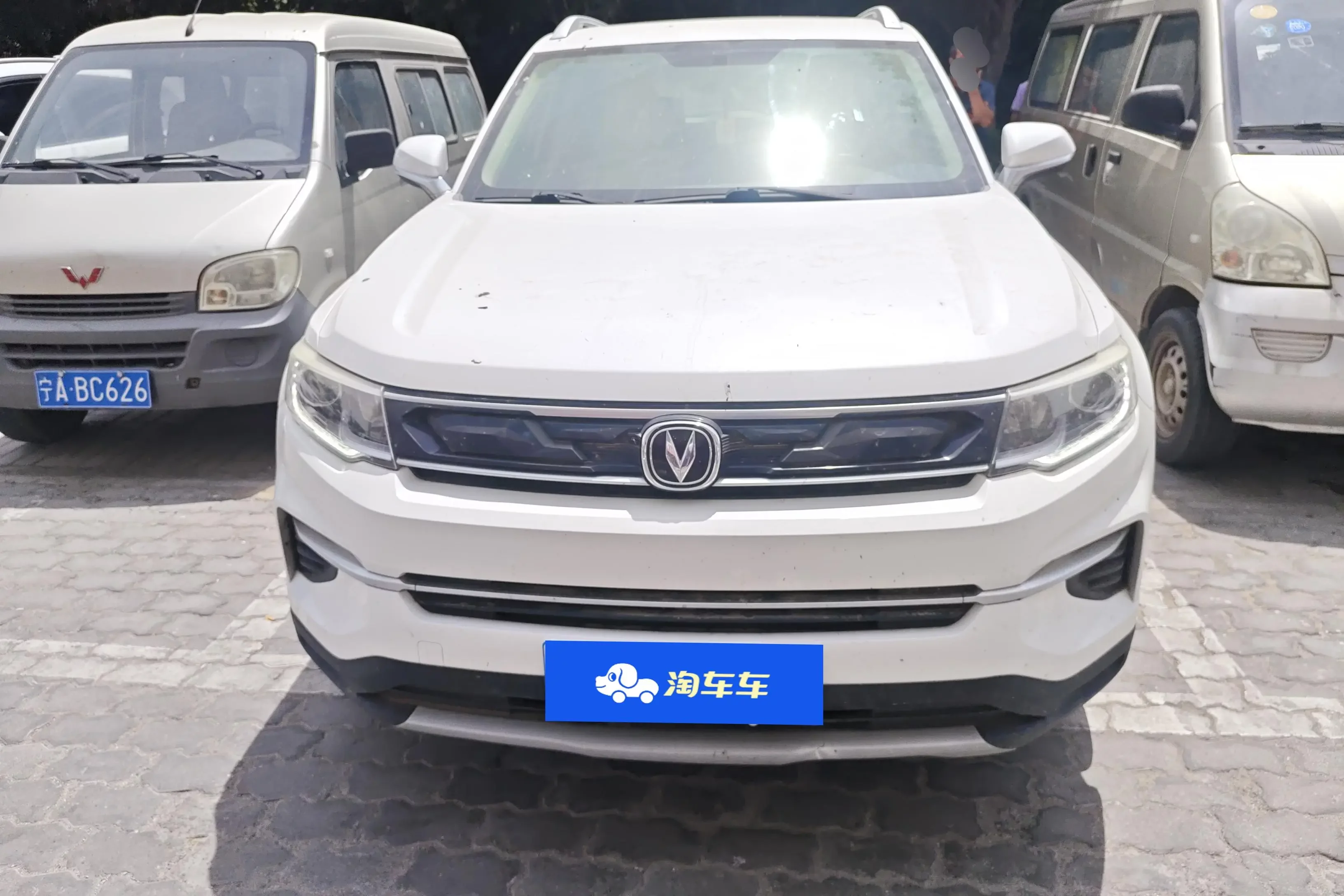 Changan CS35 PLUS