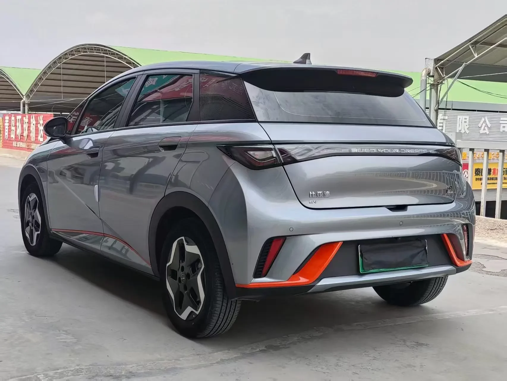 BYD dolphin
