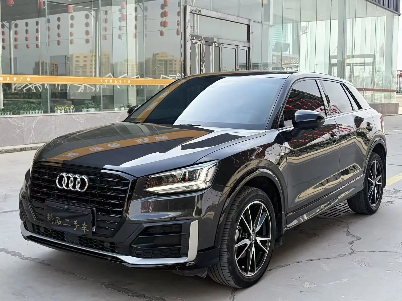 Audi Q2L