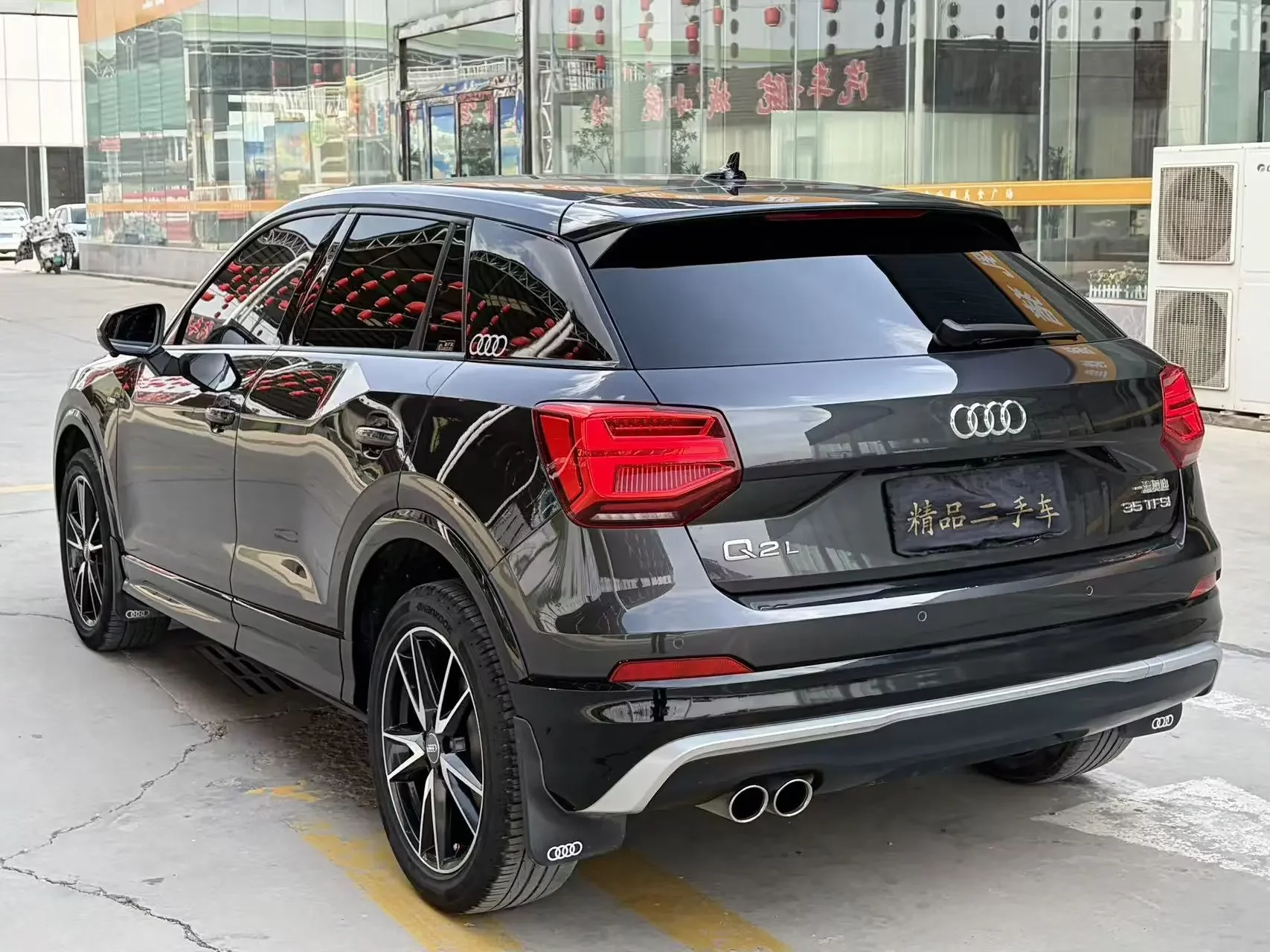 Audi Q2L