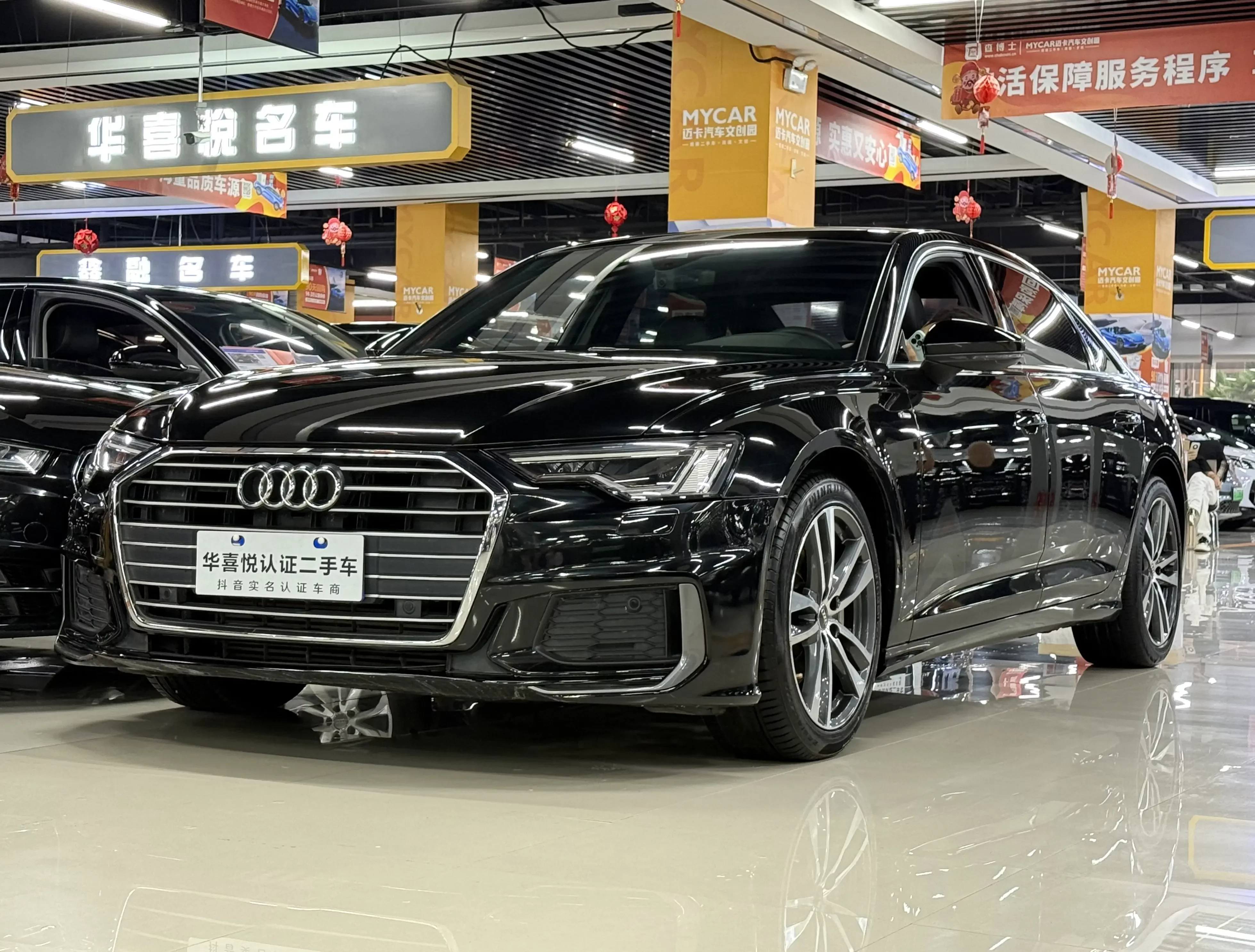 Audi A6L