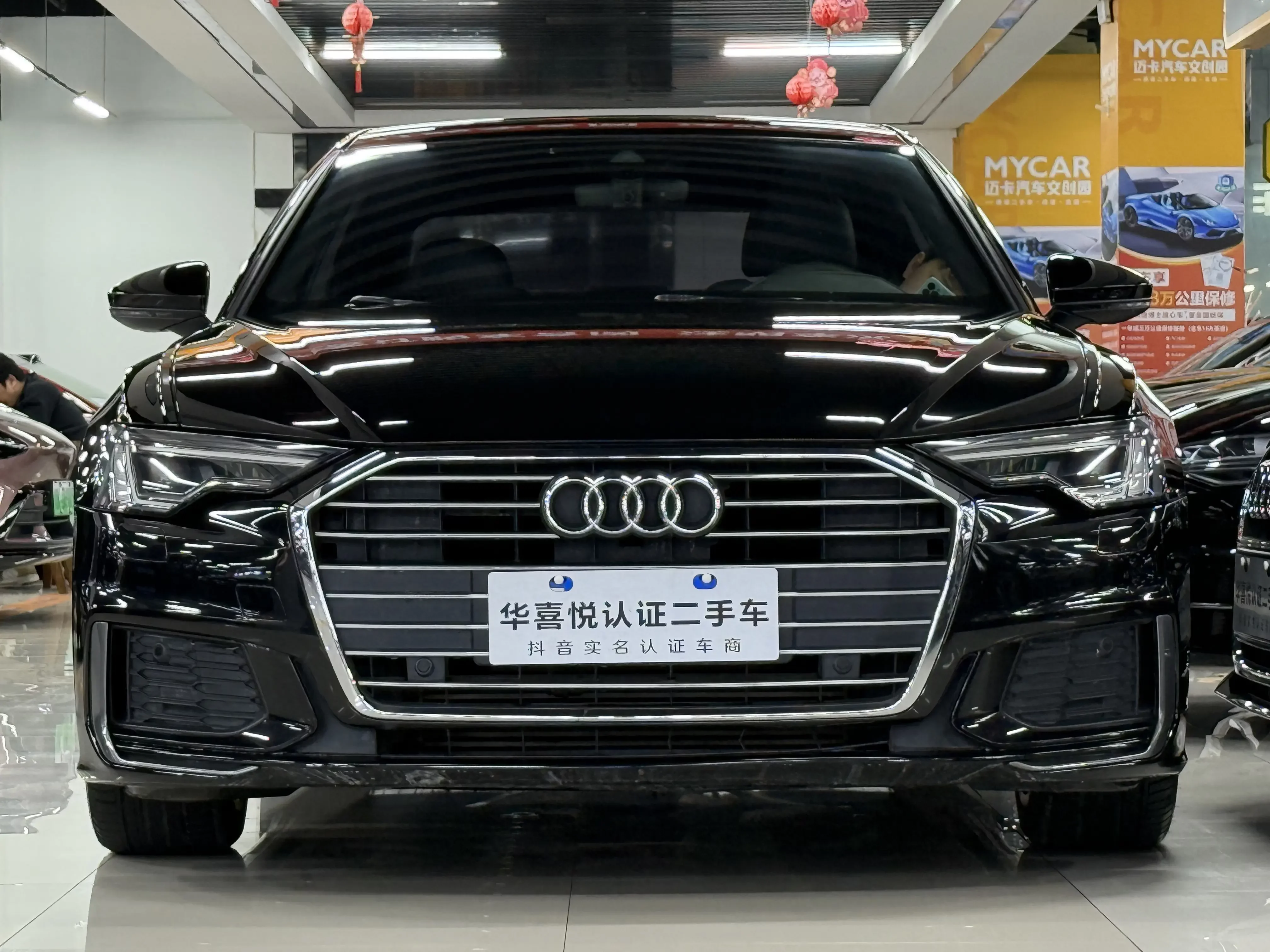 Audi A6L