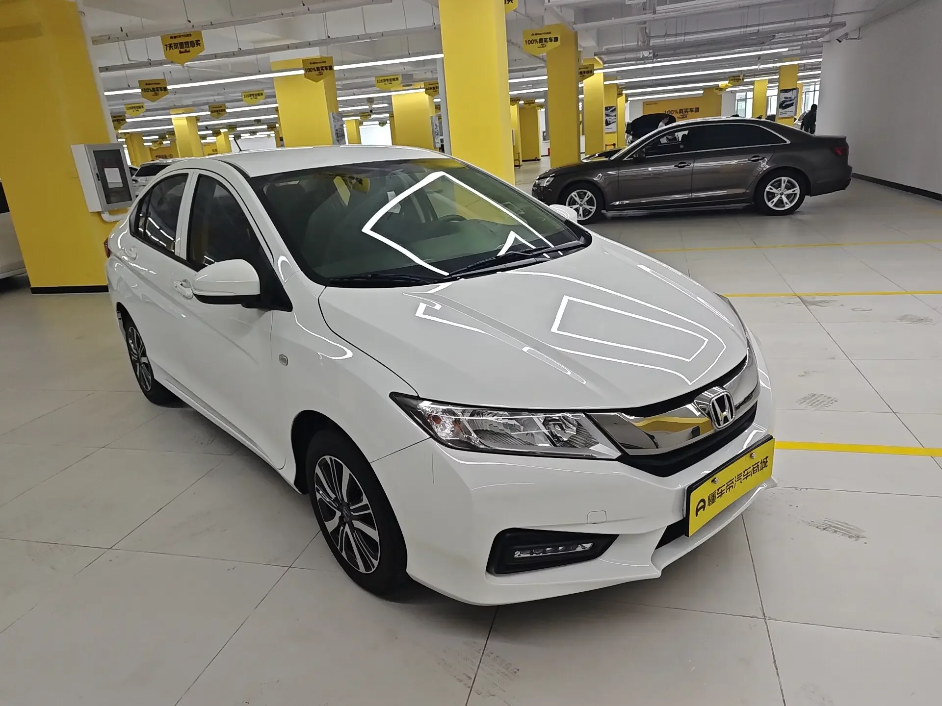 Honda Feng Fan