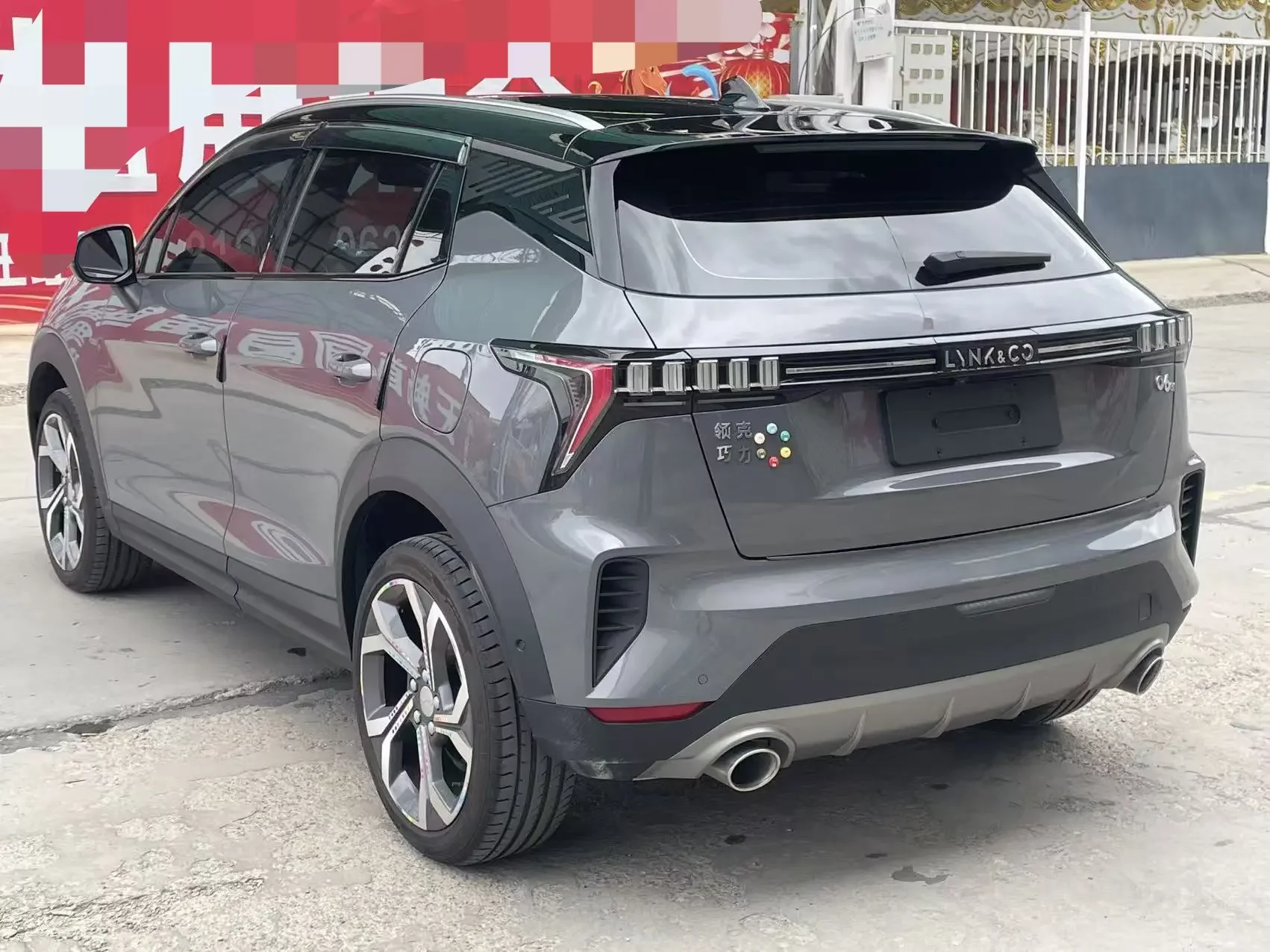 Lynk & Co 06