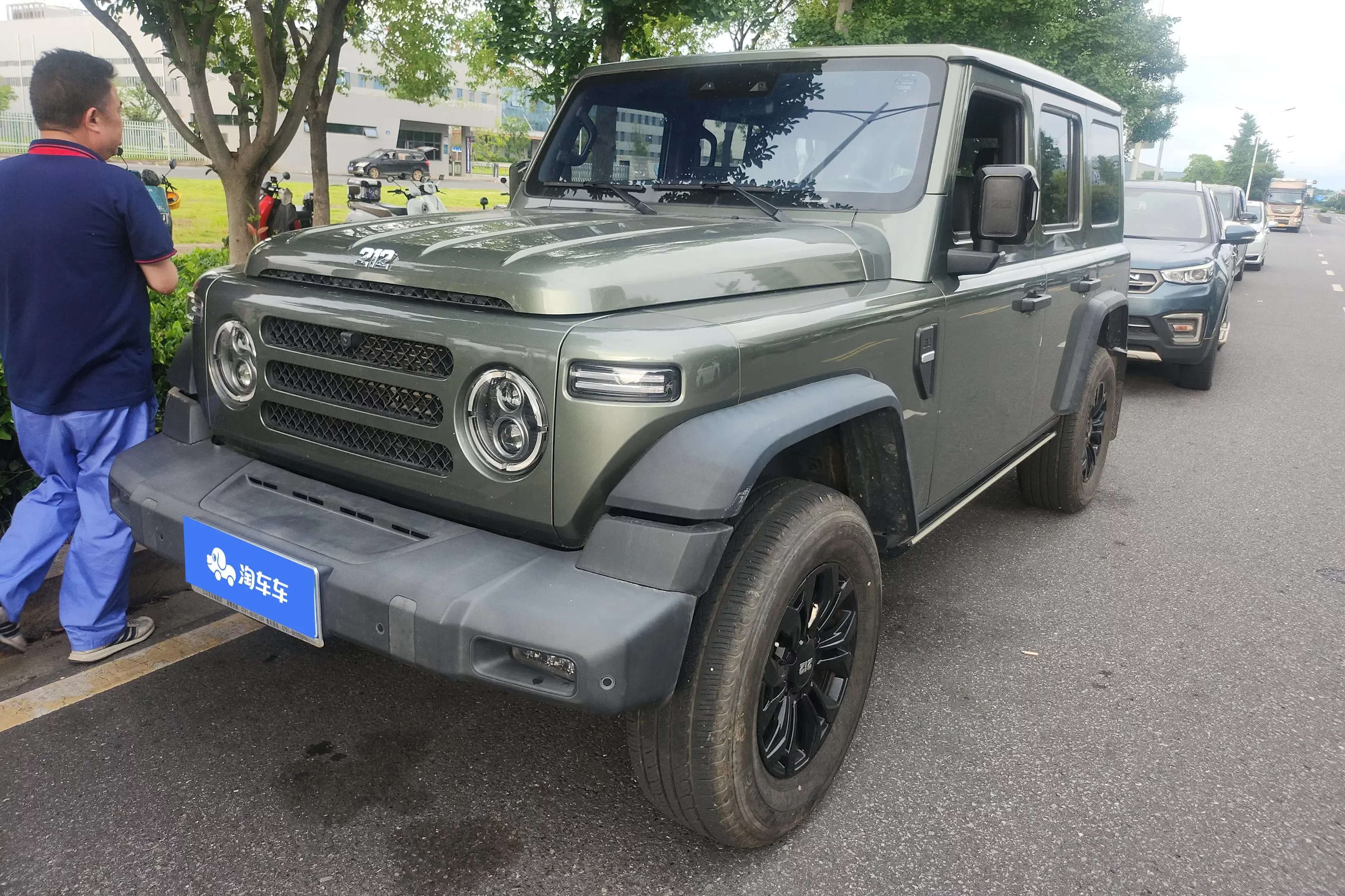 212 T01