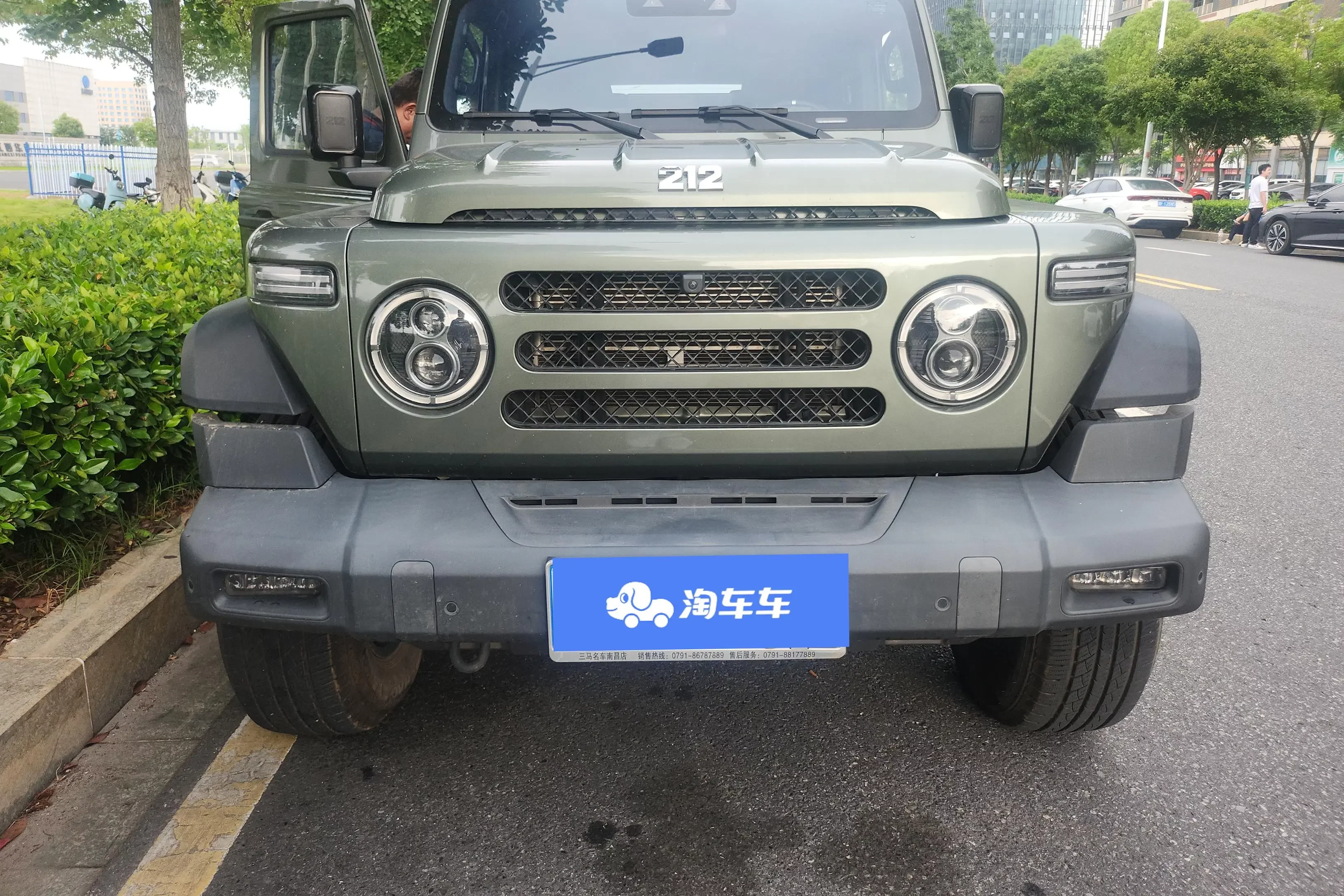 212 T01