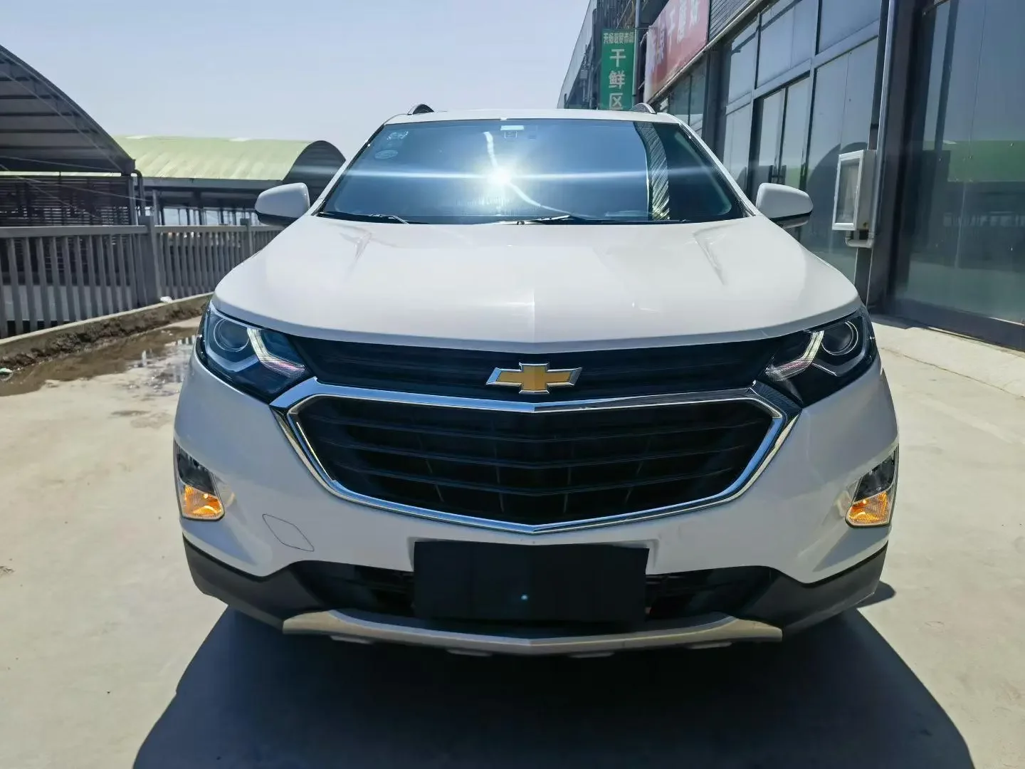 Chevrolet Equinox