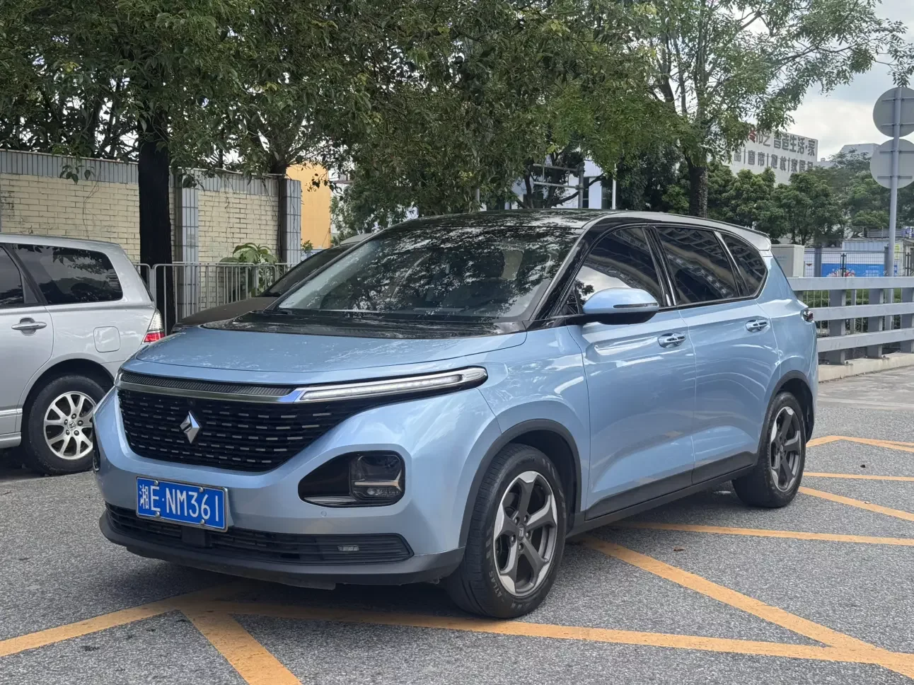 Baojun RM-5