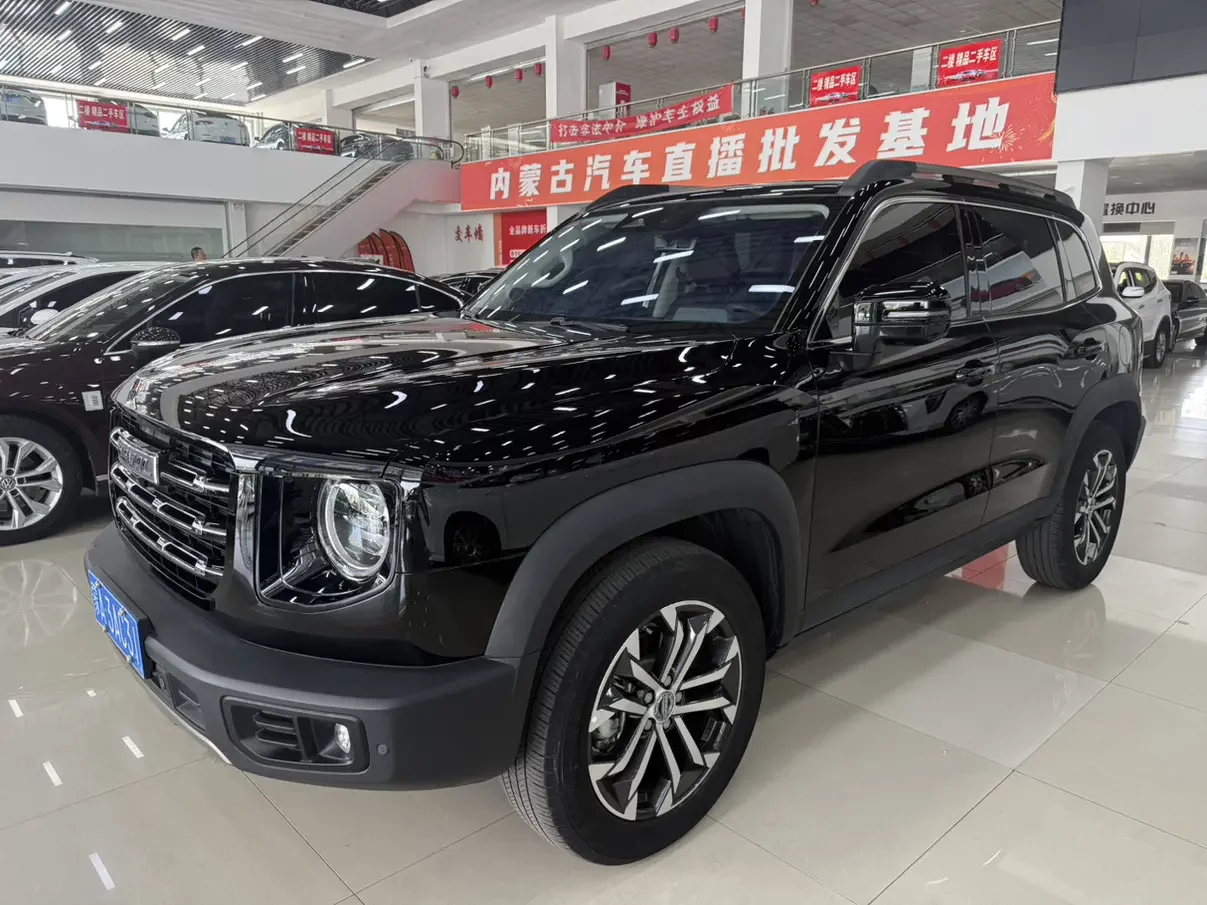 Haval Dargo