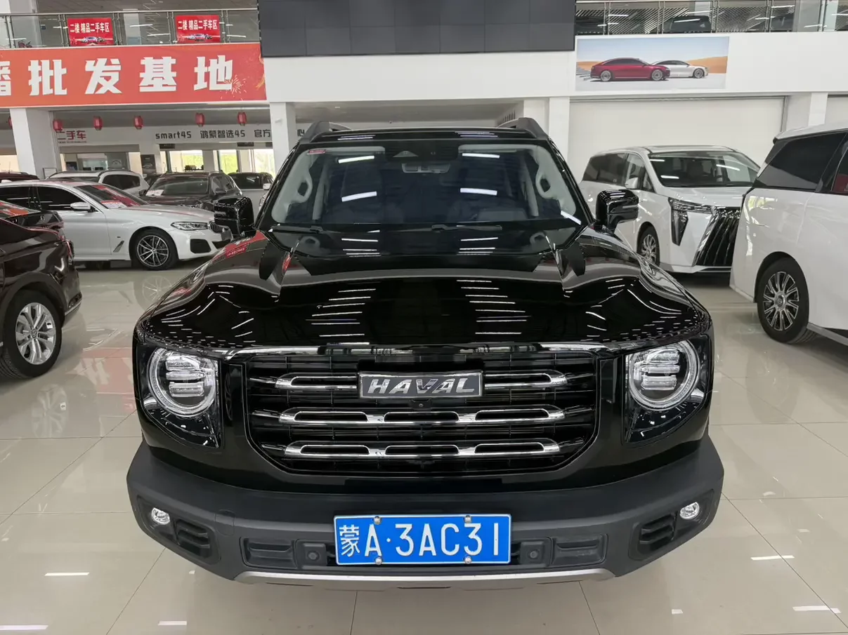 Haval Dargo