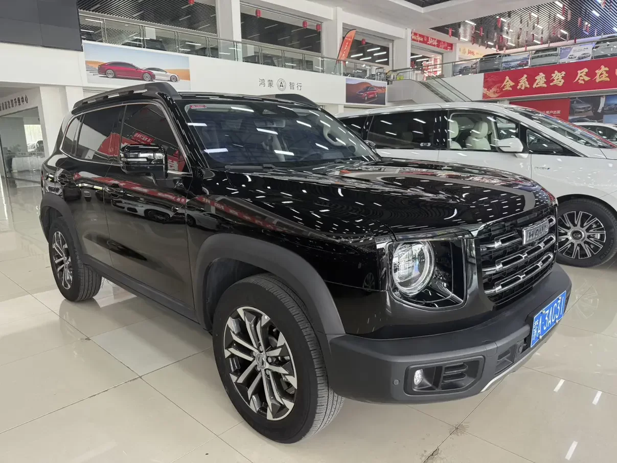 Haval Dargo