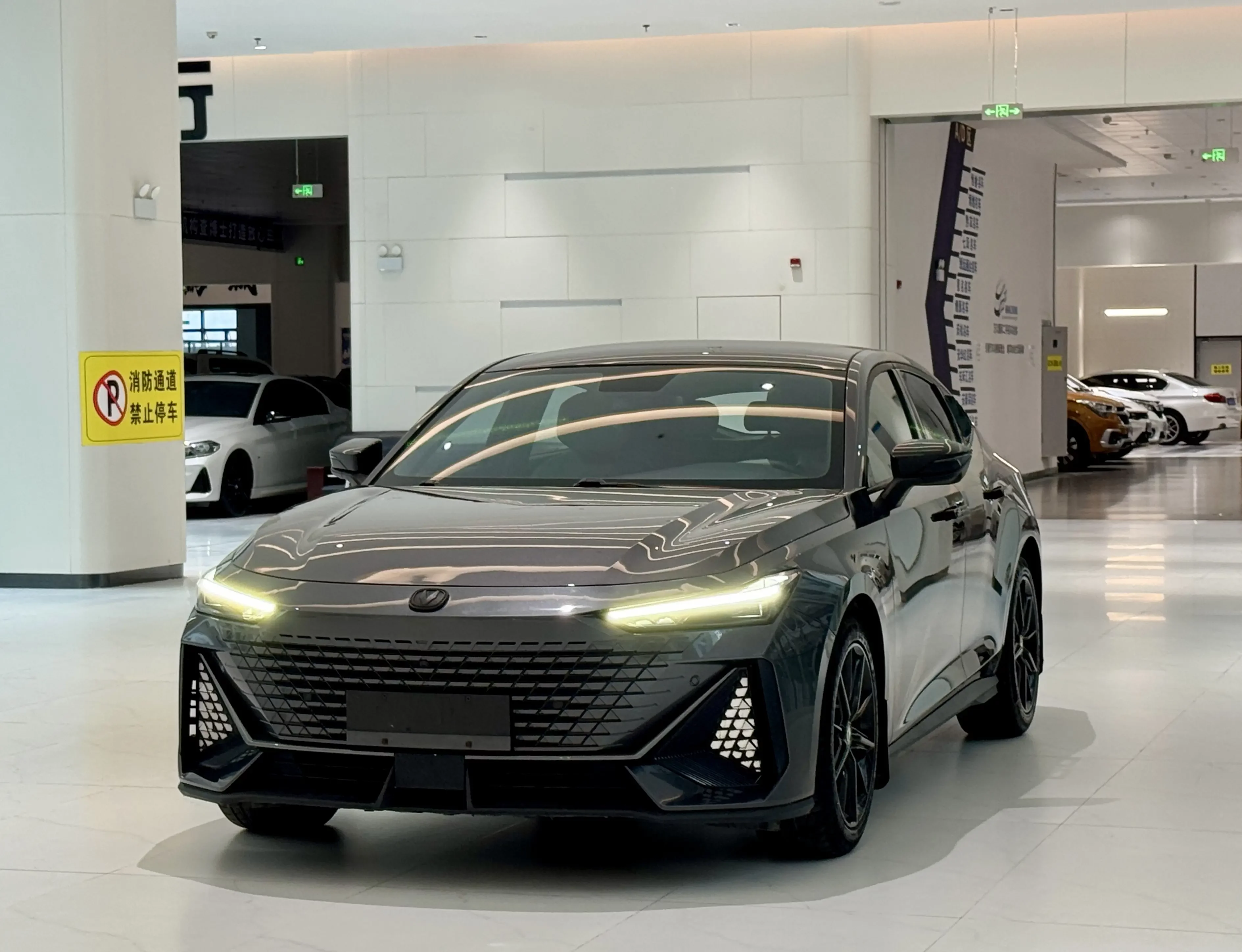 Changan UNI-V