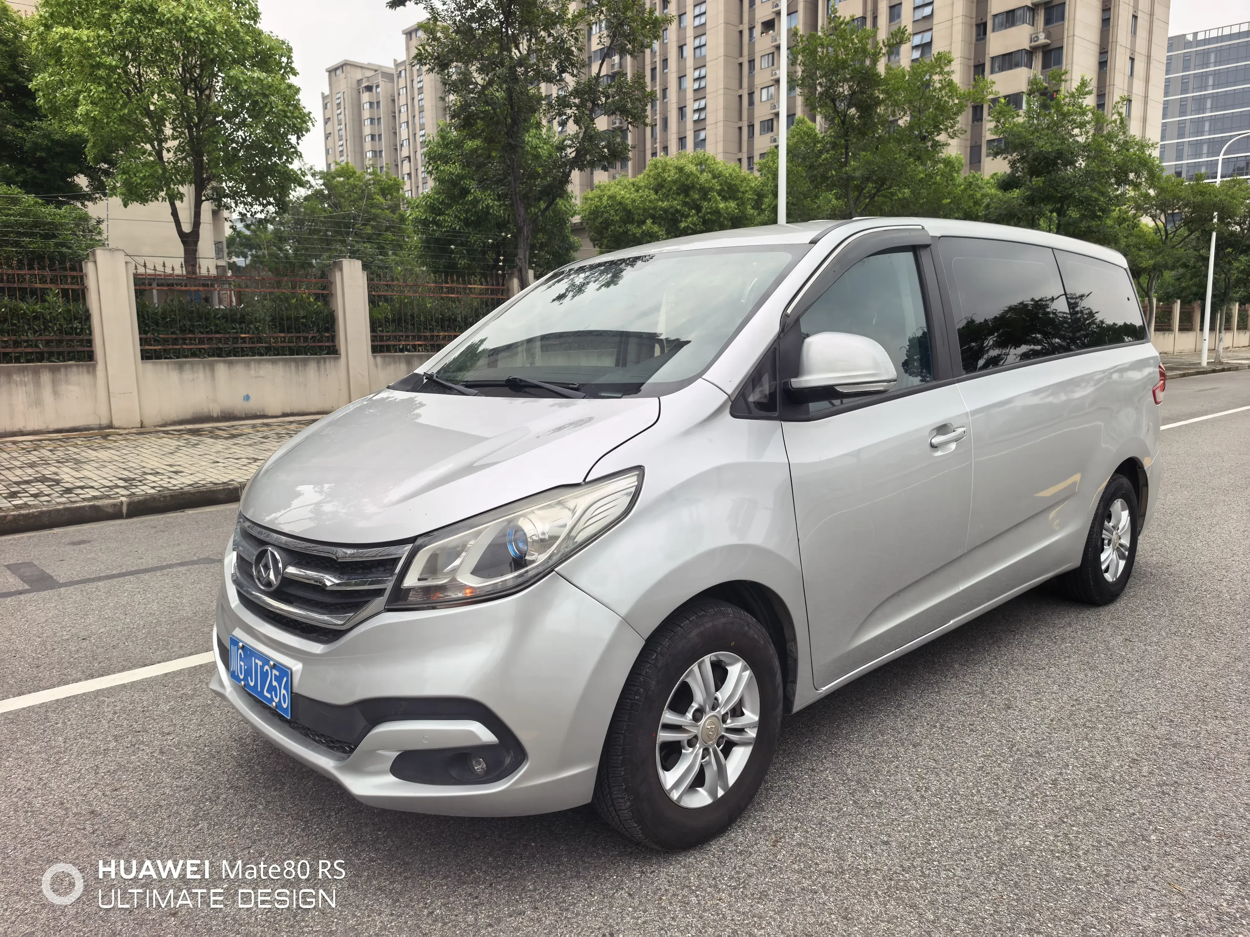 Datong Maxus G10  из Китая
