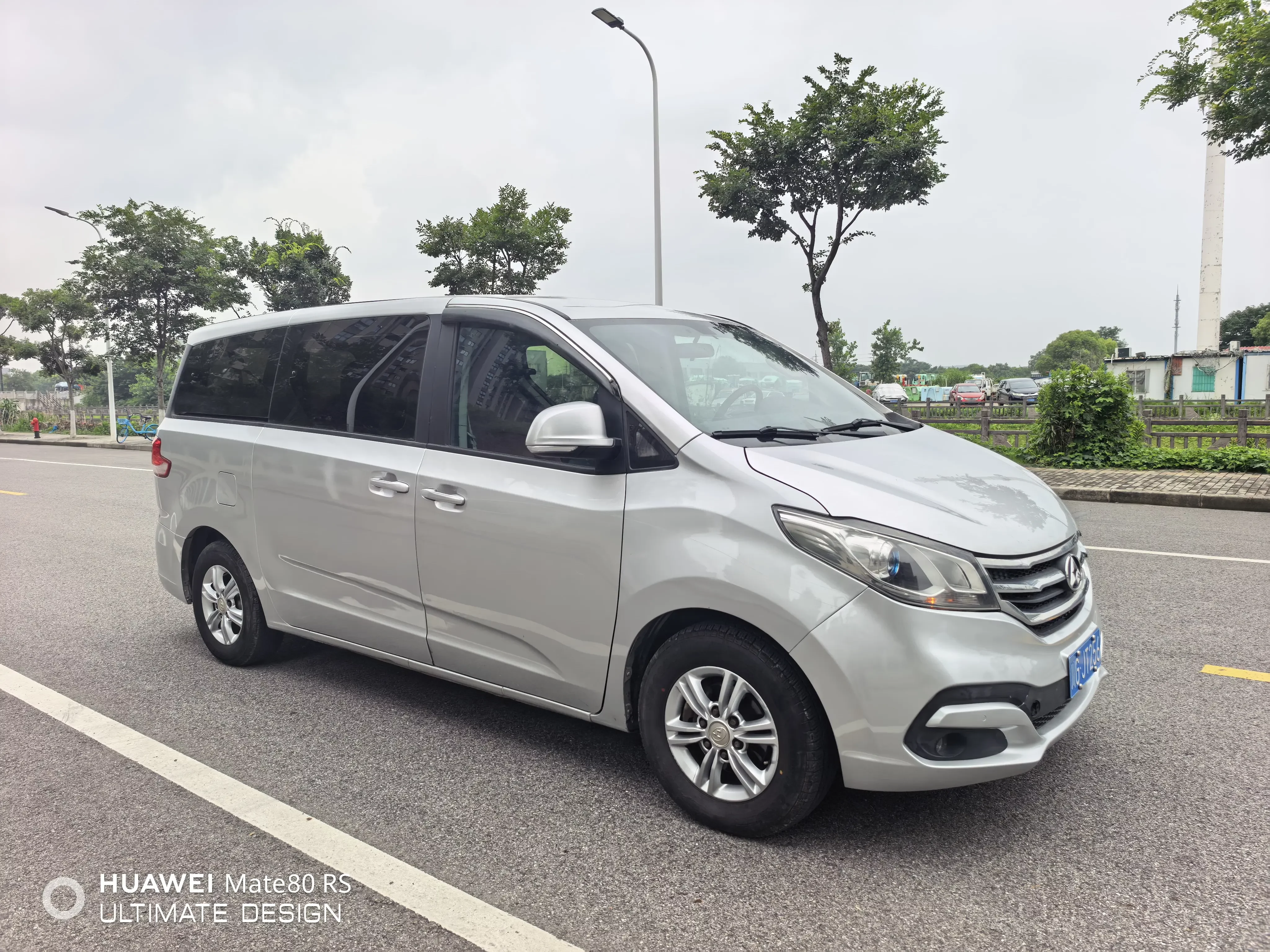 Datong Maxus G10