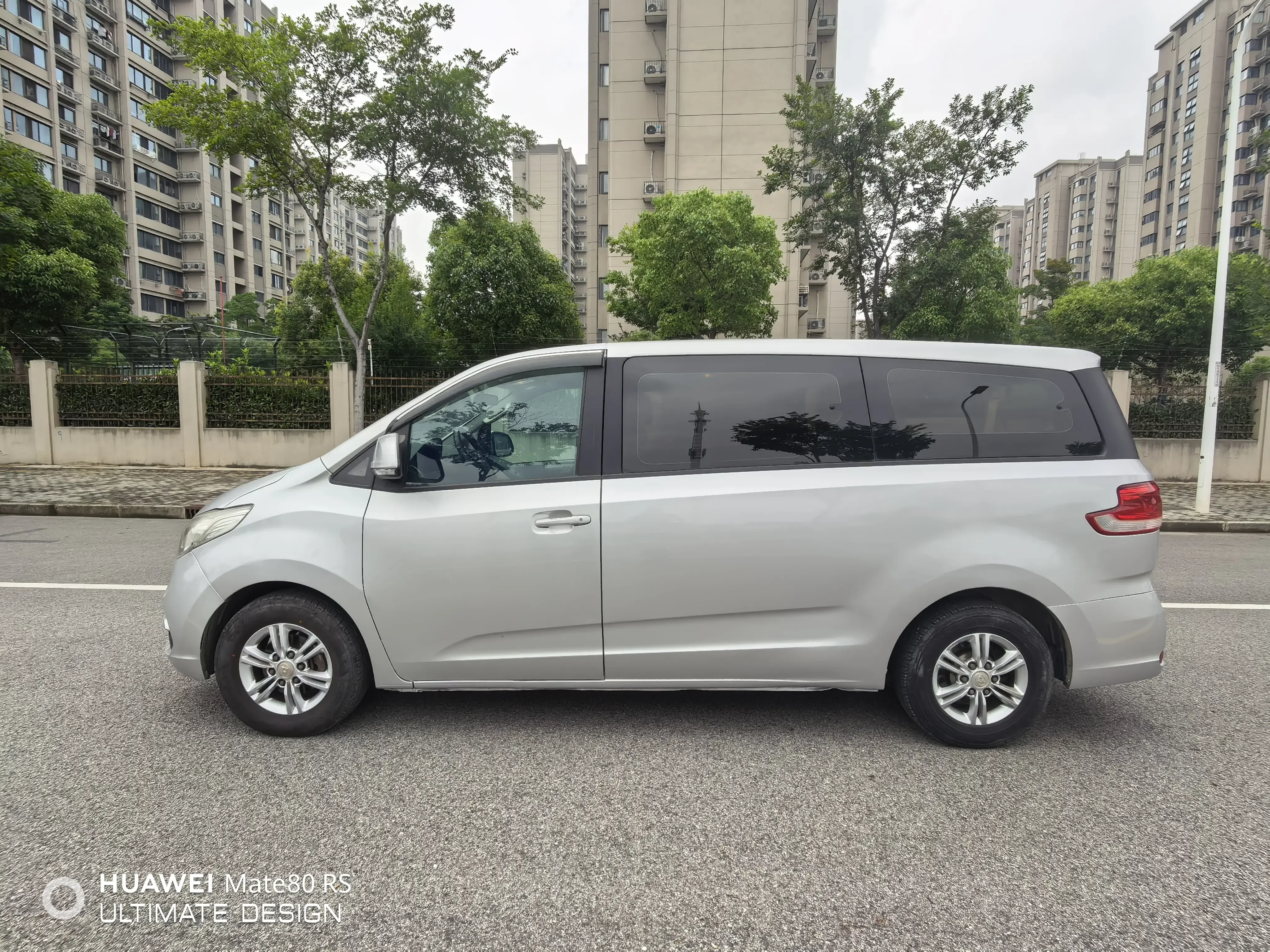 Datong Maxus G10