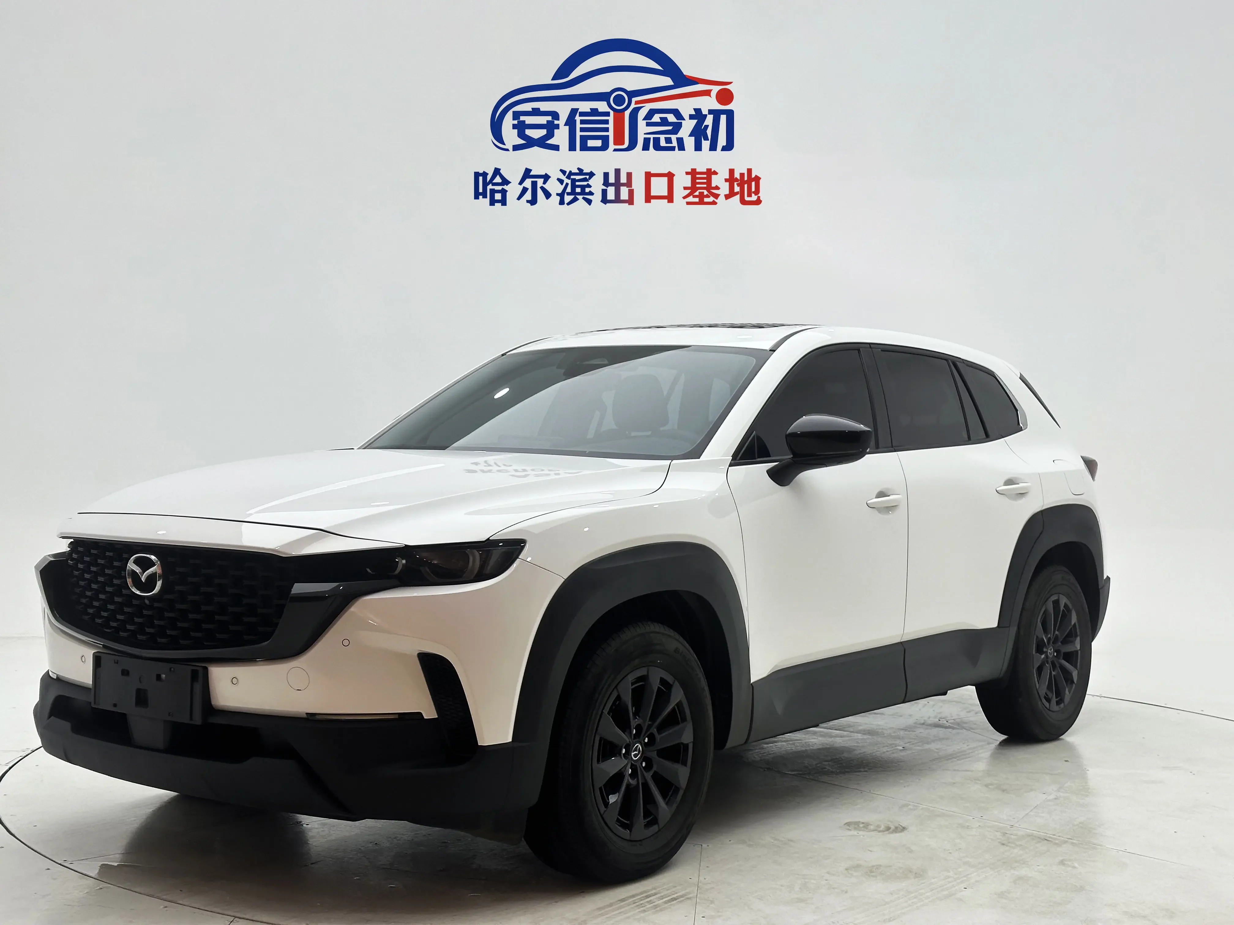 Mazda CX-50 OK