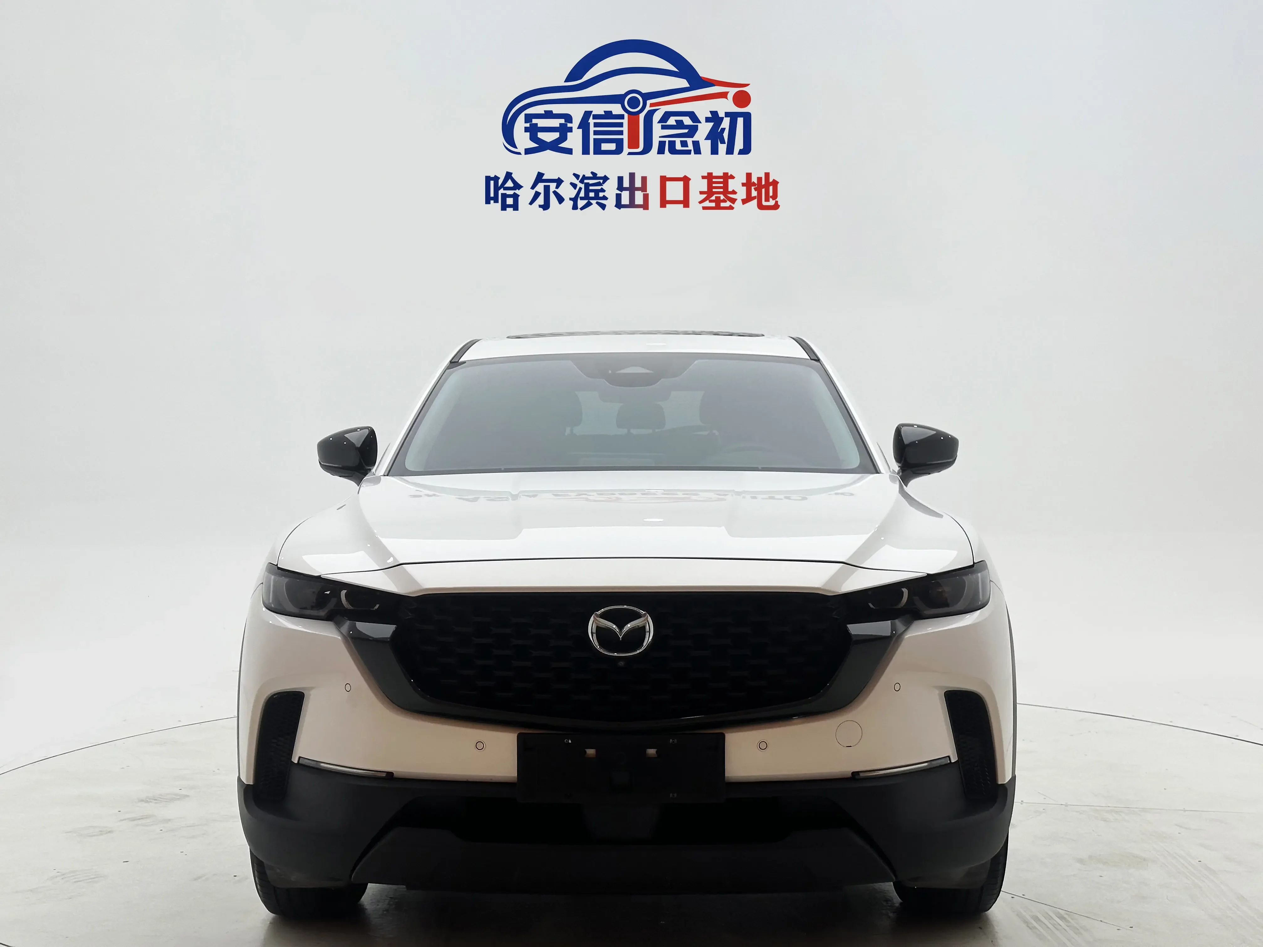 Mazda CX-50 OK