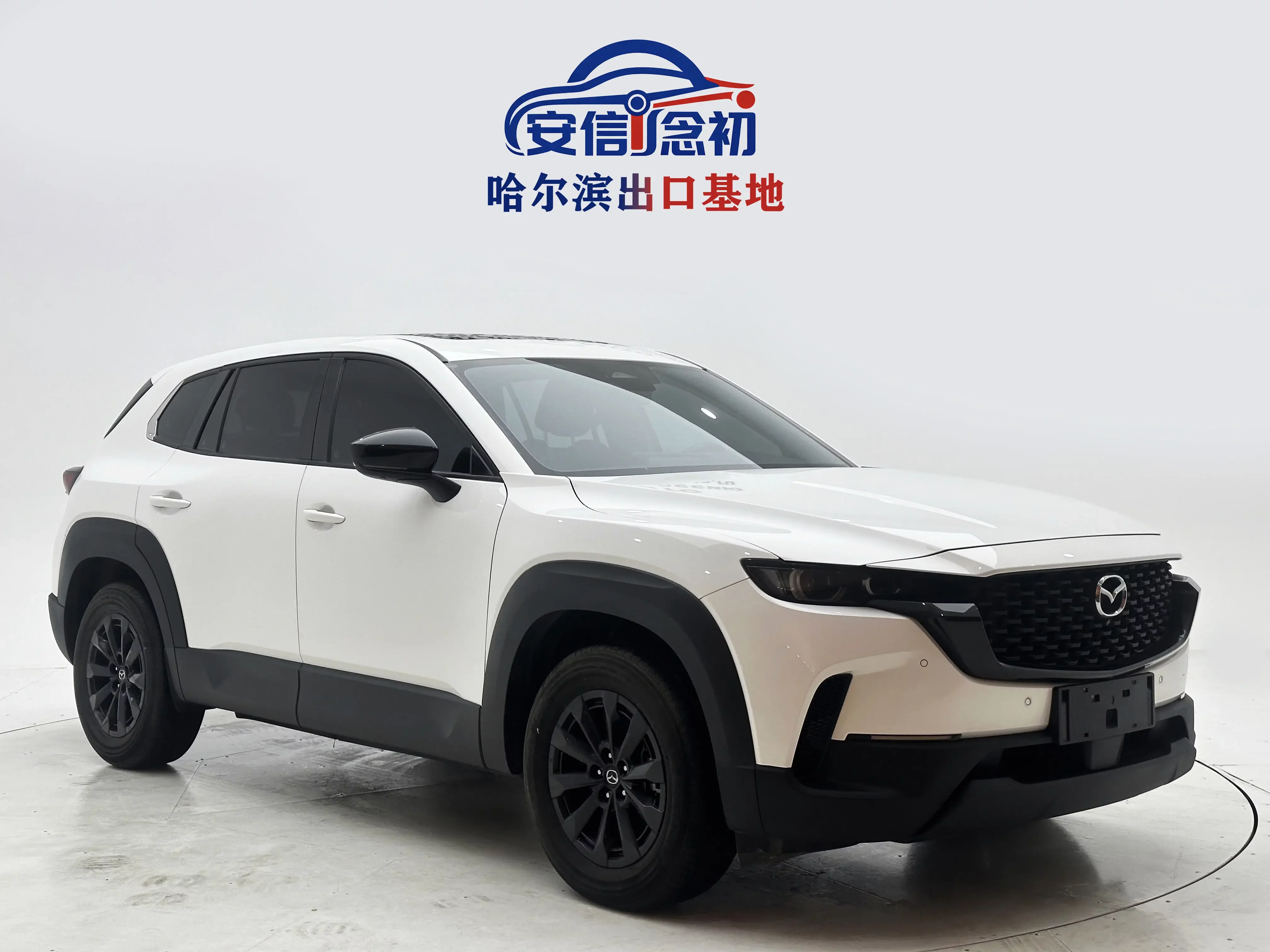 Mazda CX-50 OK