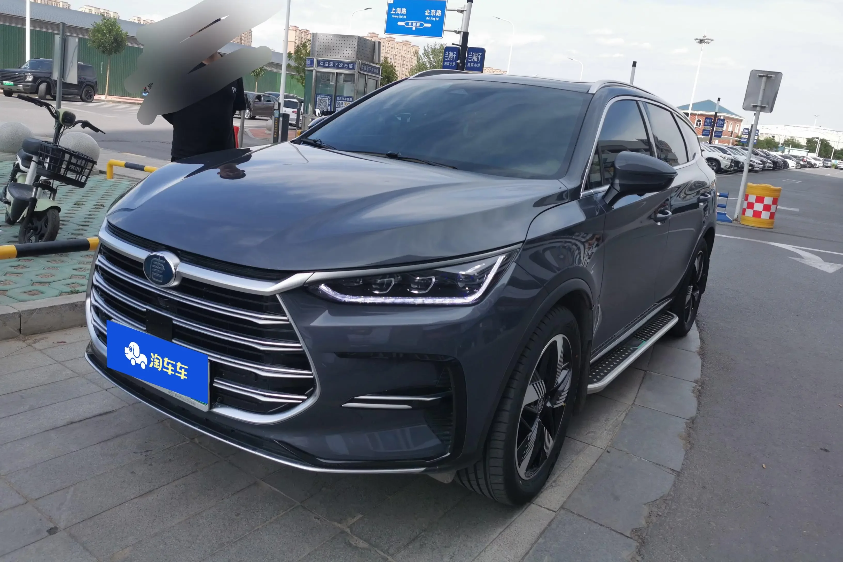 BYD Tang DM