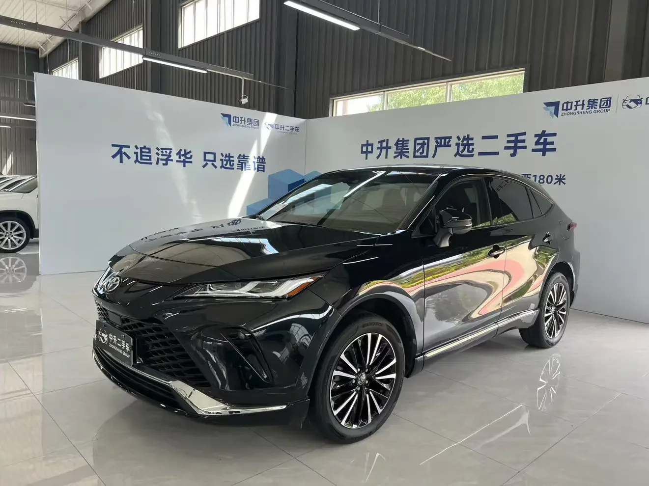 Toyota Venza