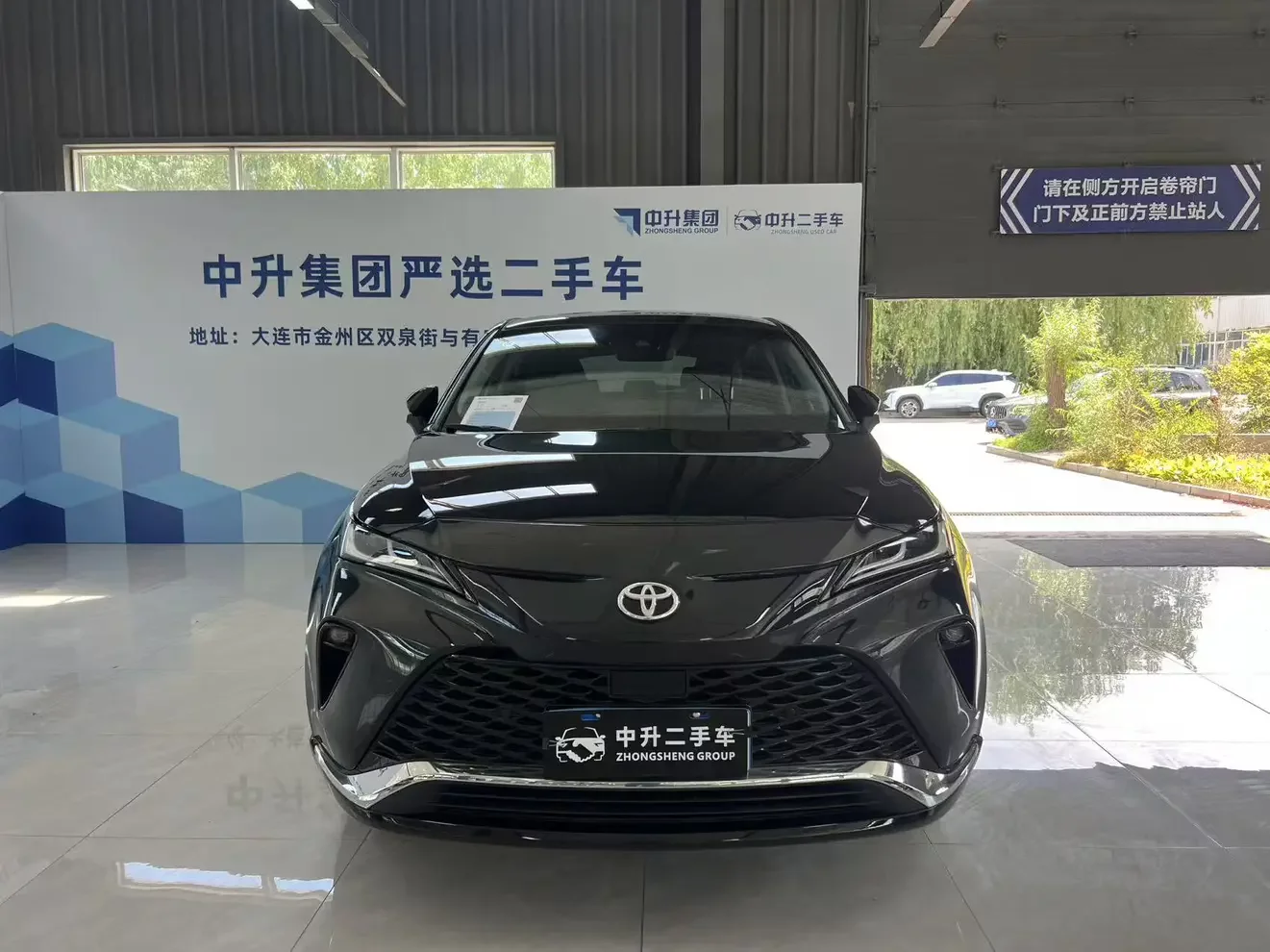 Toyota Venza