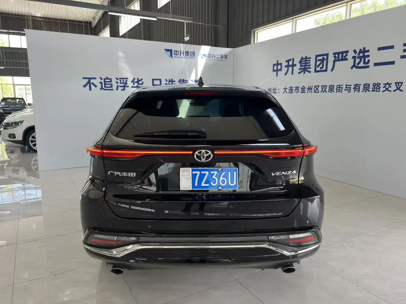 Toyota Venza
