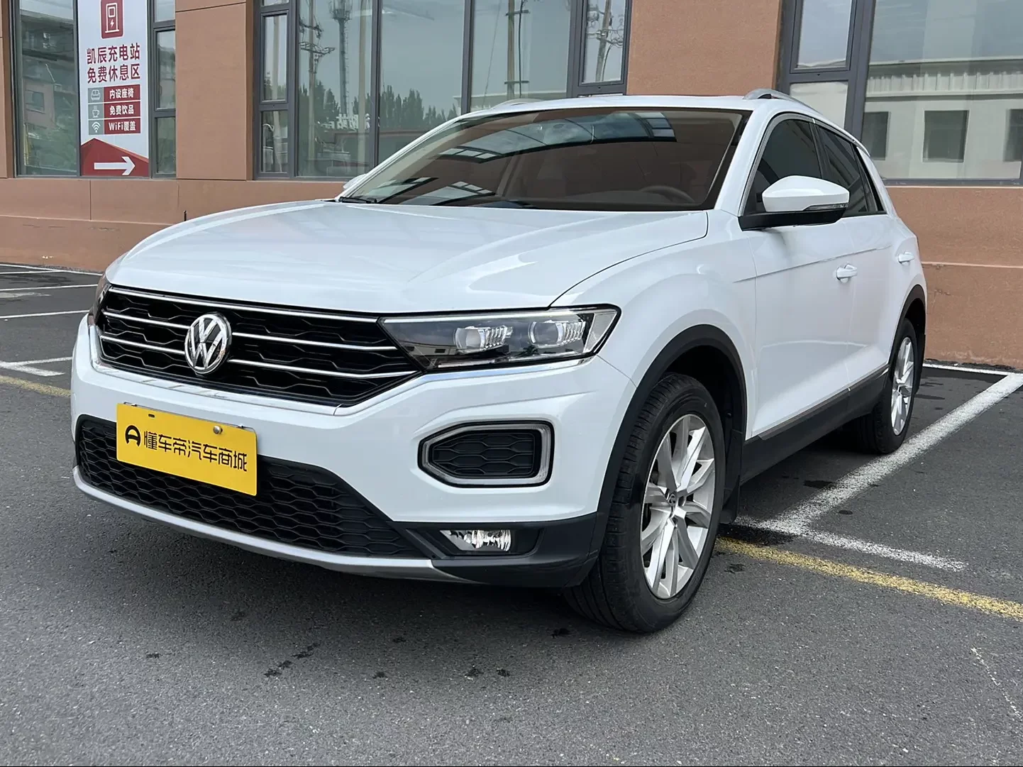Volkswagen T-Roc