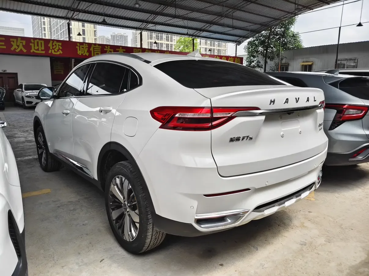 Haval F7x