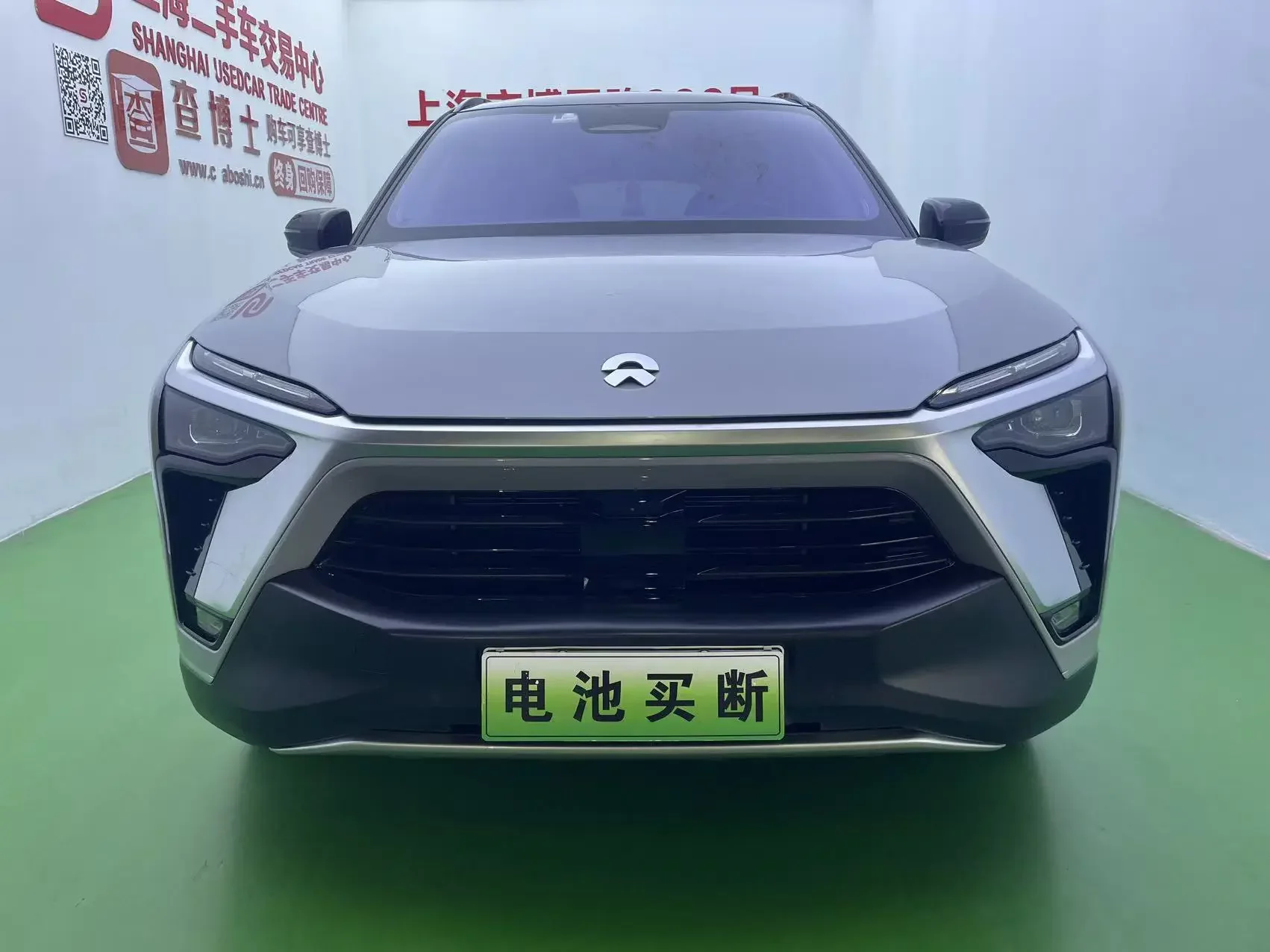 NIO ES8  из Китая