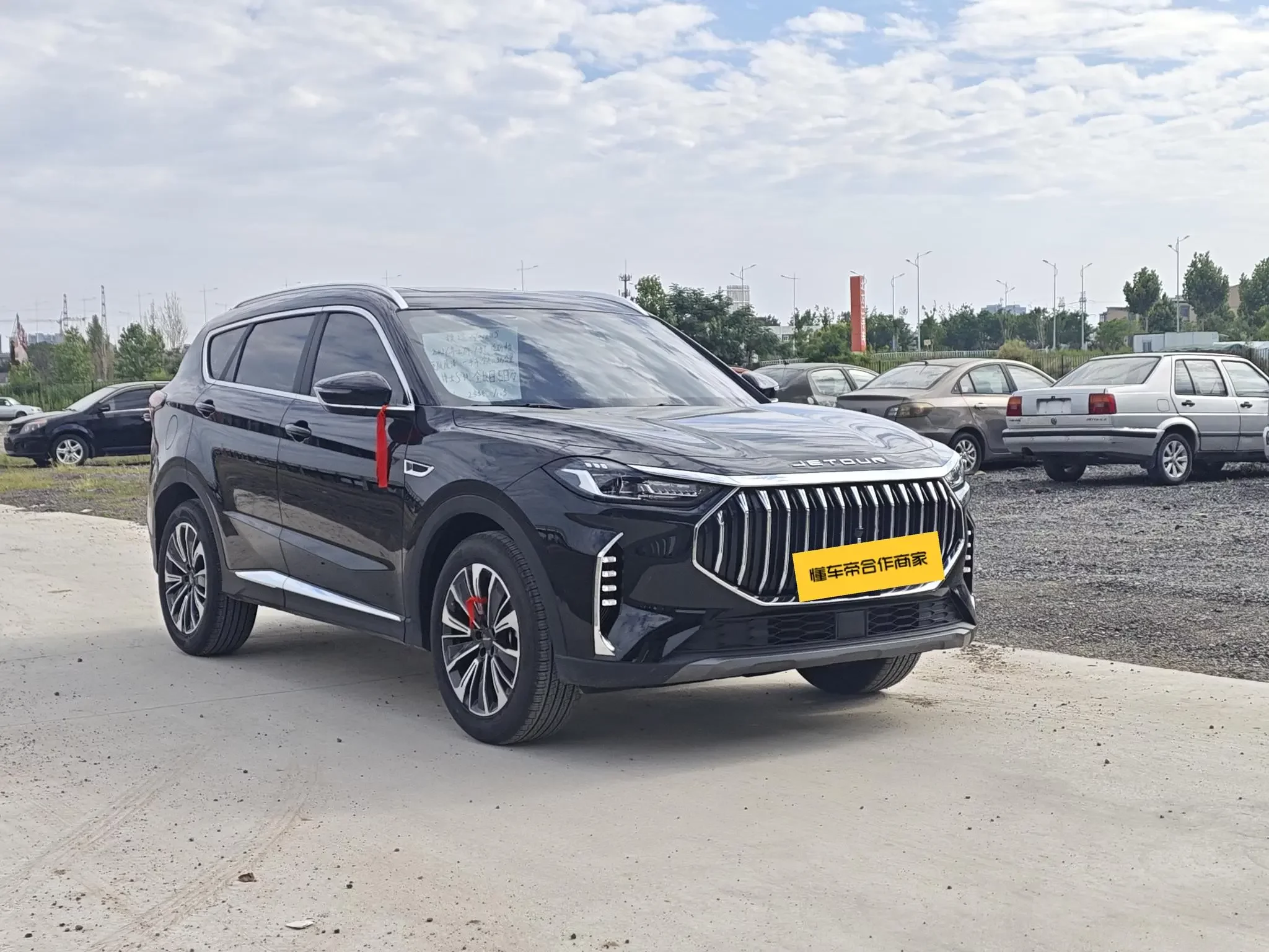 Jetour Jietu X70 PLUS
