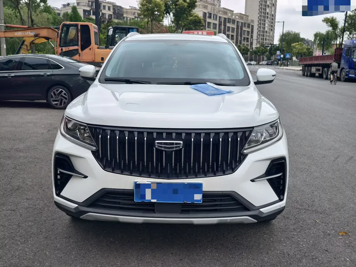 Geely Vision X6