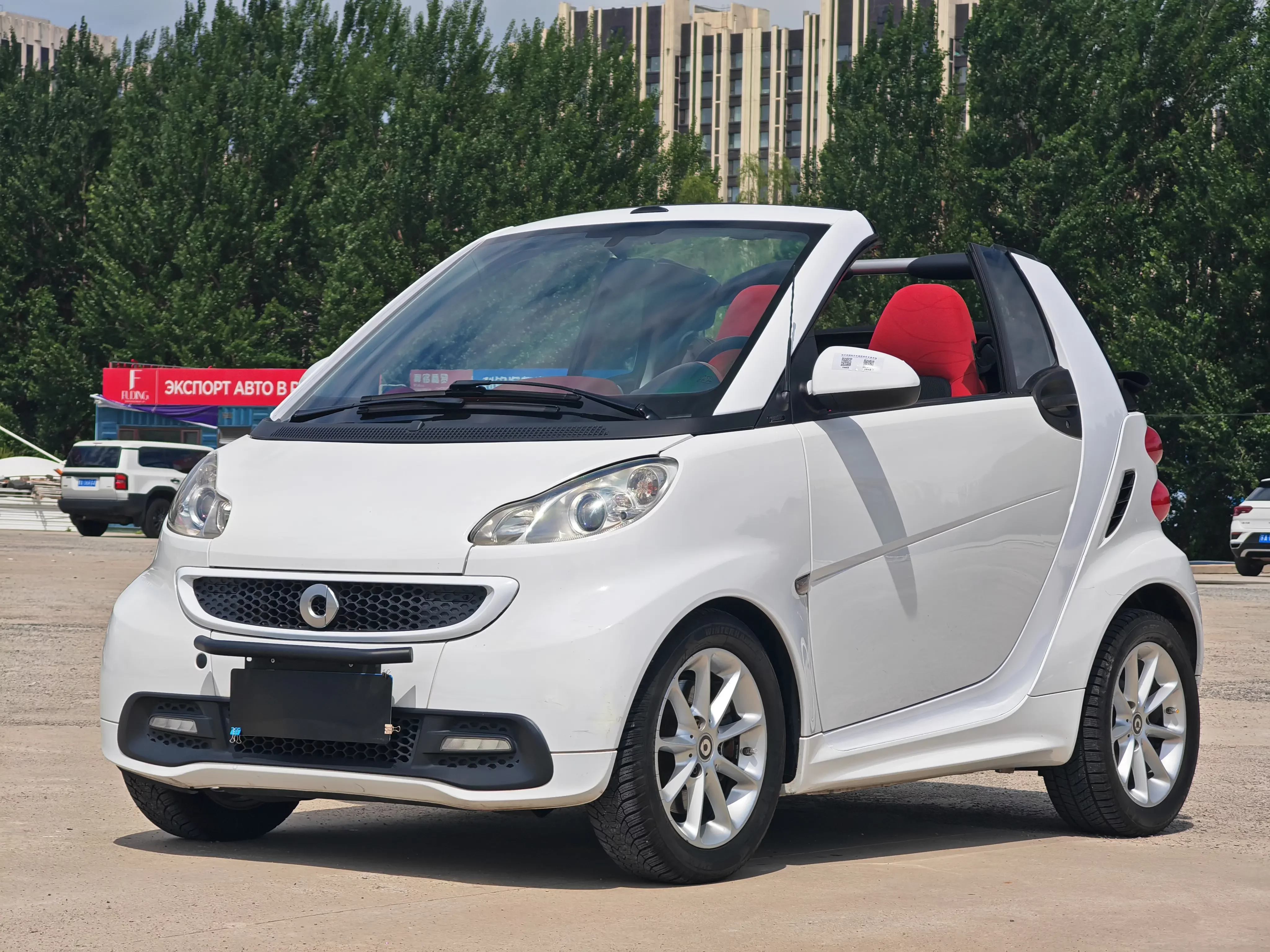 Smart fortwo
