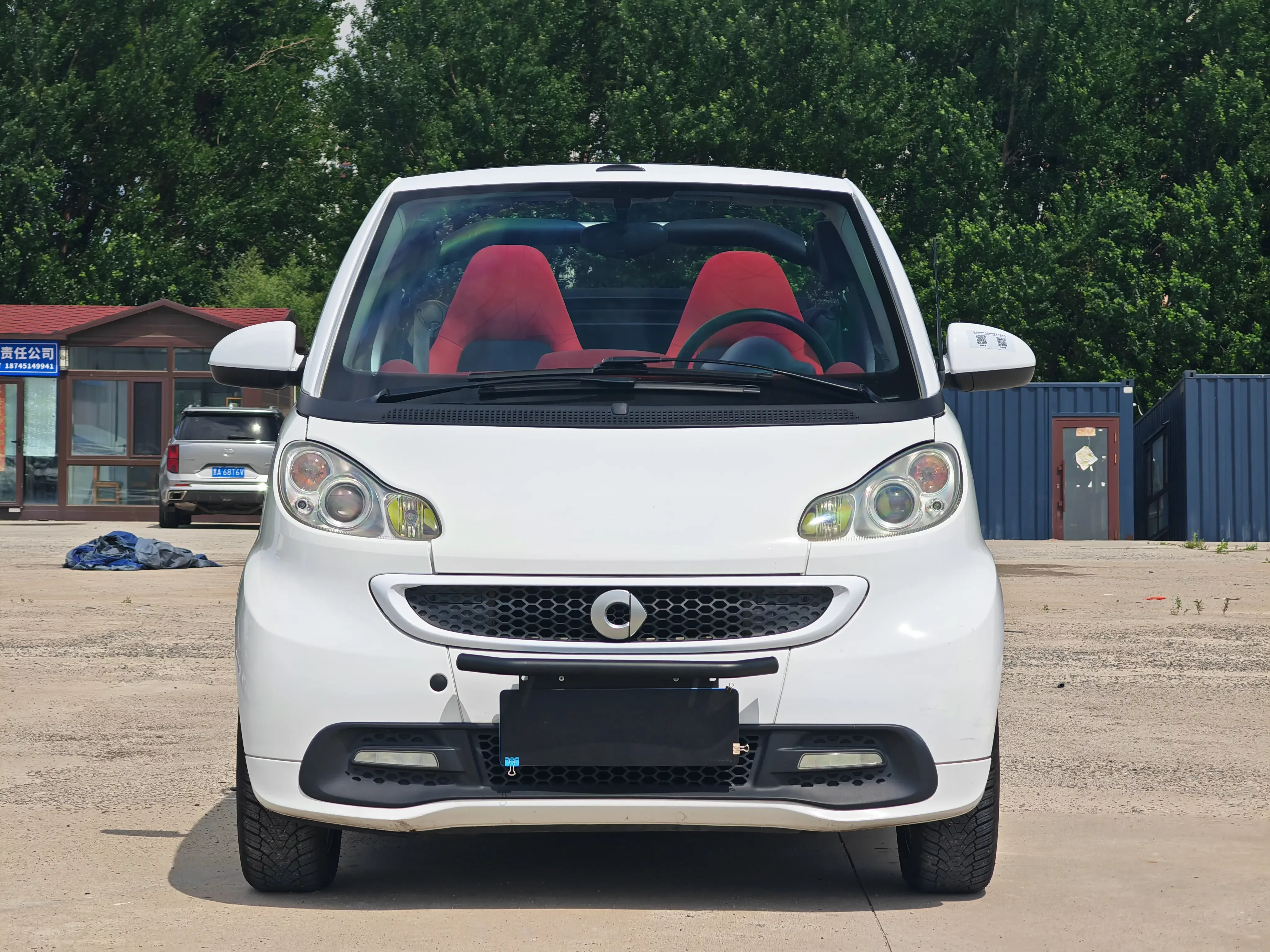Smart fortwo