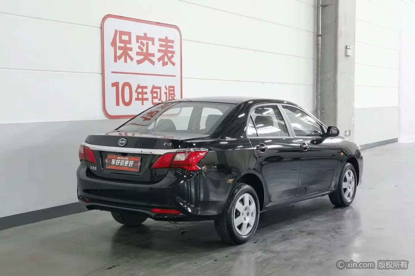BYD F3