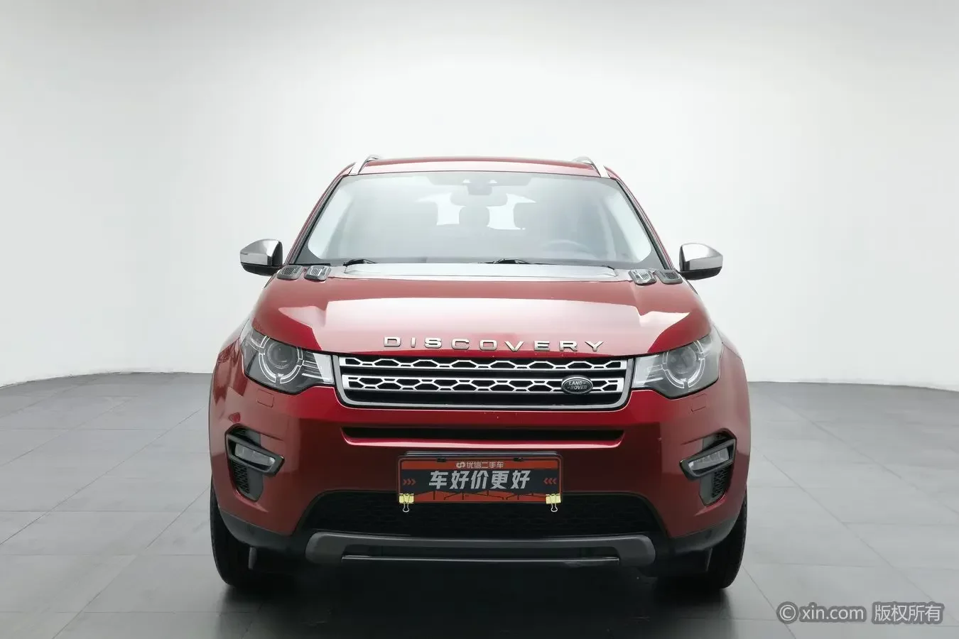 Land Rover Discover the magic