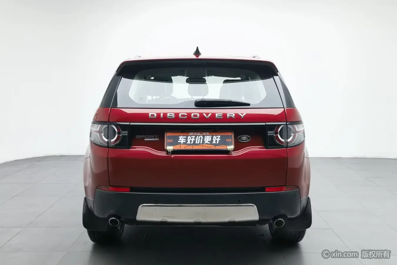 Land Rover Discover the magic