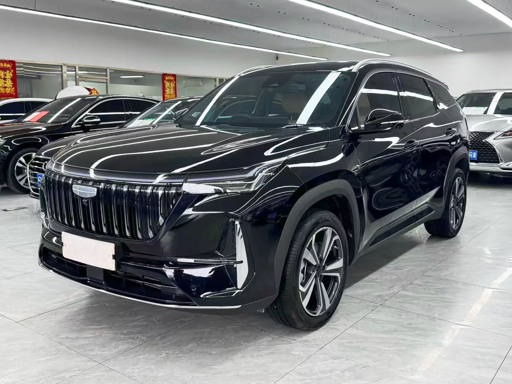 Geely Atlas L