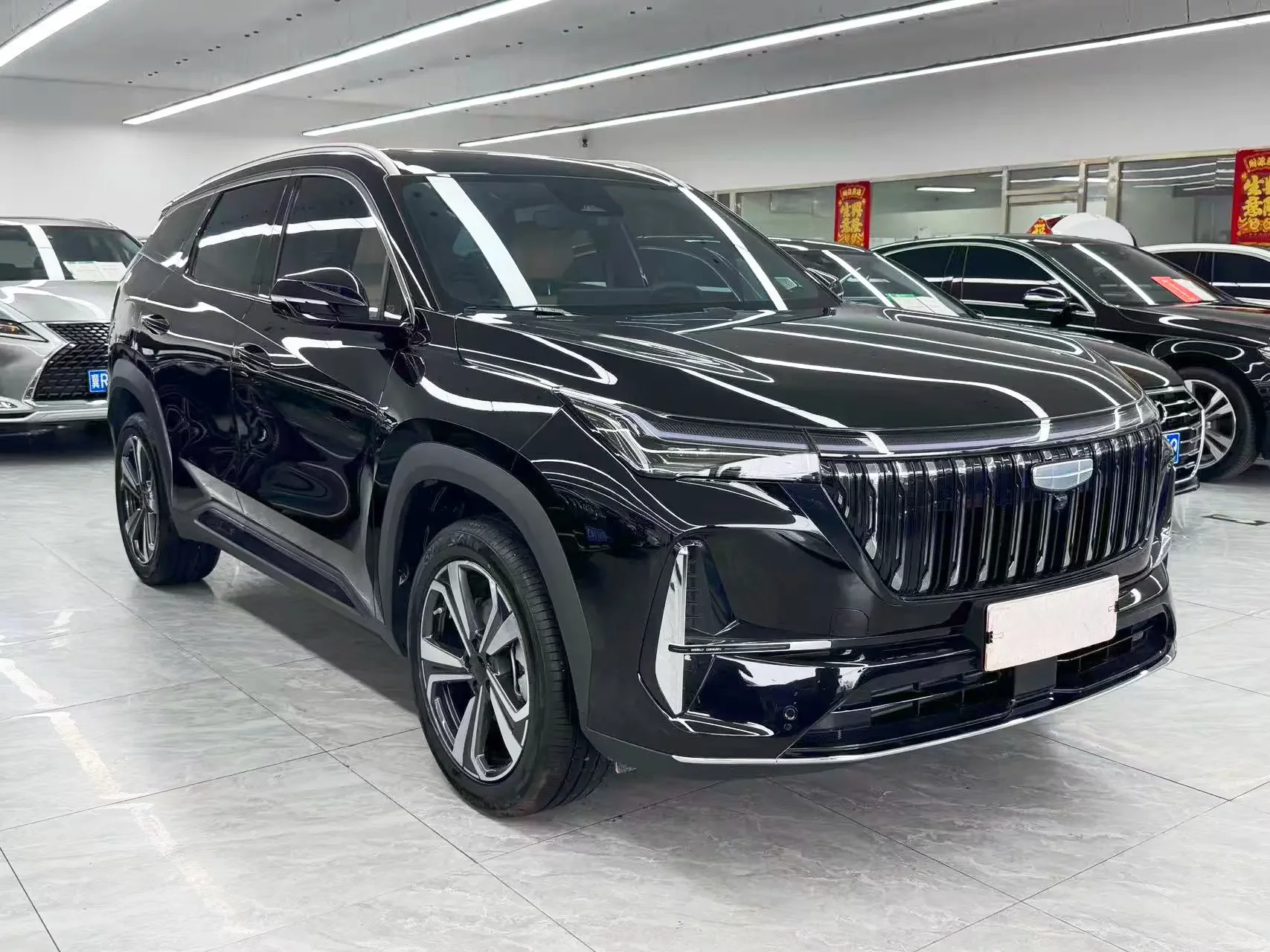 Geely Atlas L