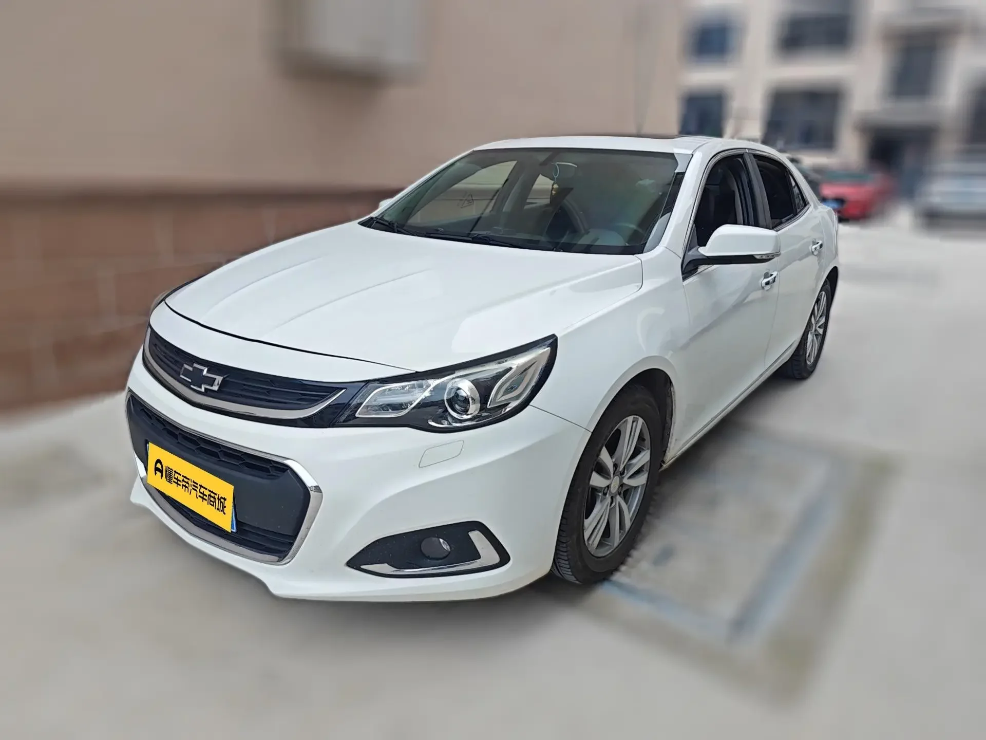 Chevrolet Malibu