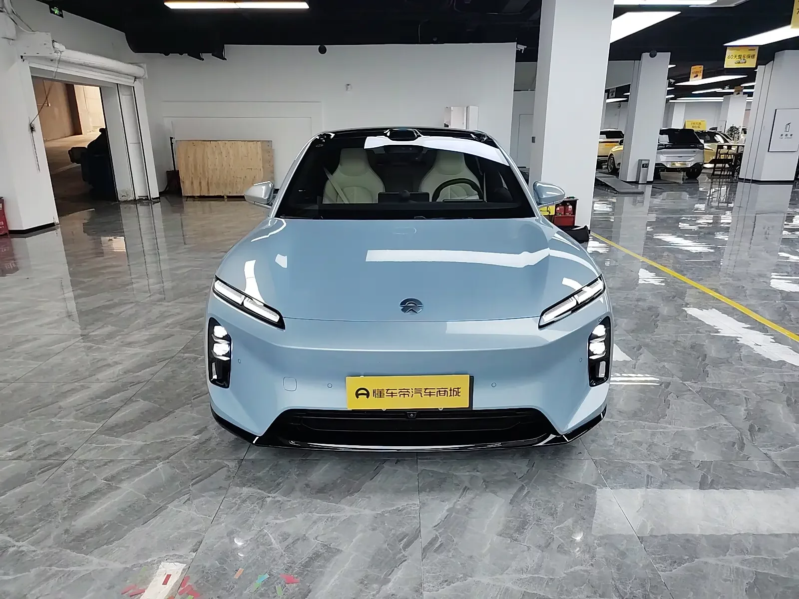 NIO ET5