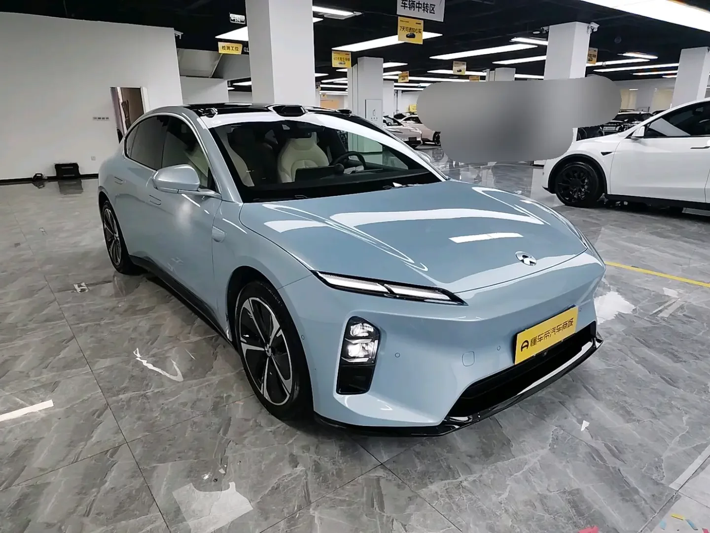 NIO ET5