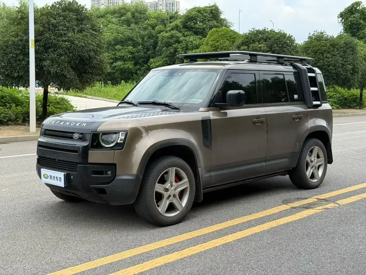 Land Rover guard