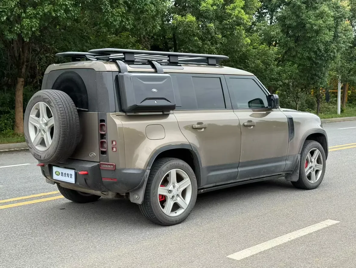 Land Rover guard